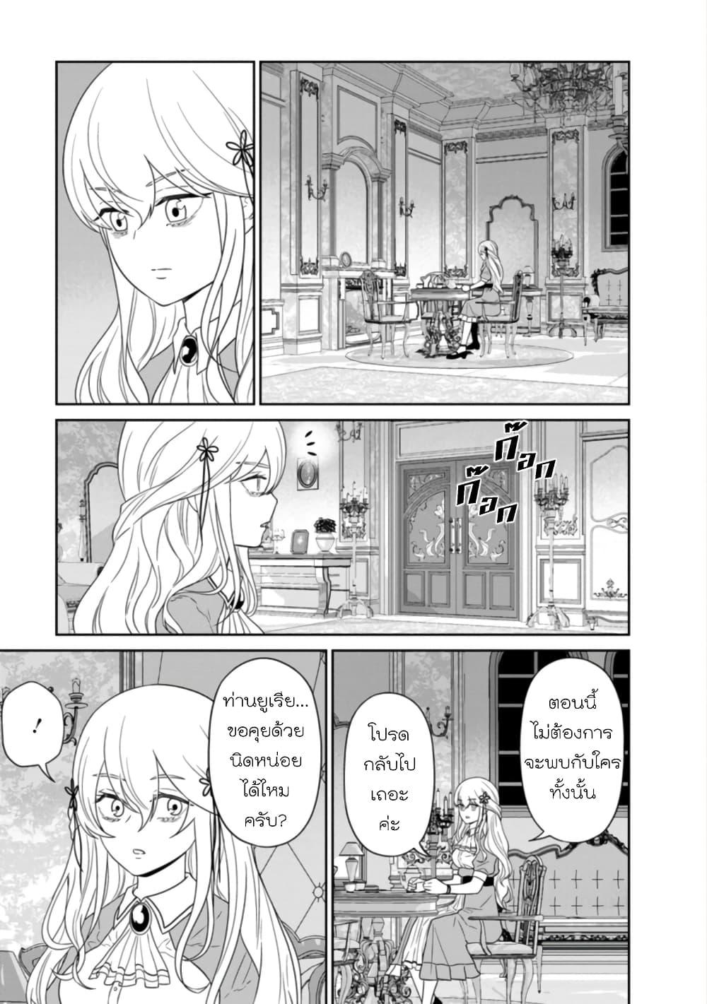 Manga-lc-com อ่านมังงะ อ่านการ์ตูน ออนไลน์ ฟรี Maou-gun Saikyou no Majutsushi wa Ningen datta เมื่อมนุษย์ได้มาสร้างฮาเร็มในทัพจอมมาร ตอนที่ 1 2 3 4 5 6 7 8 9 10 11 12 13 14 ฟรี ไม่มีโฆษณา Manga-lc - อ่าน มังงะ อ่าน การ์ตูน ออนไลน์ อ่านมังงะ ฟรี