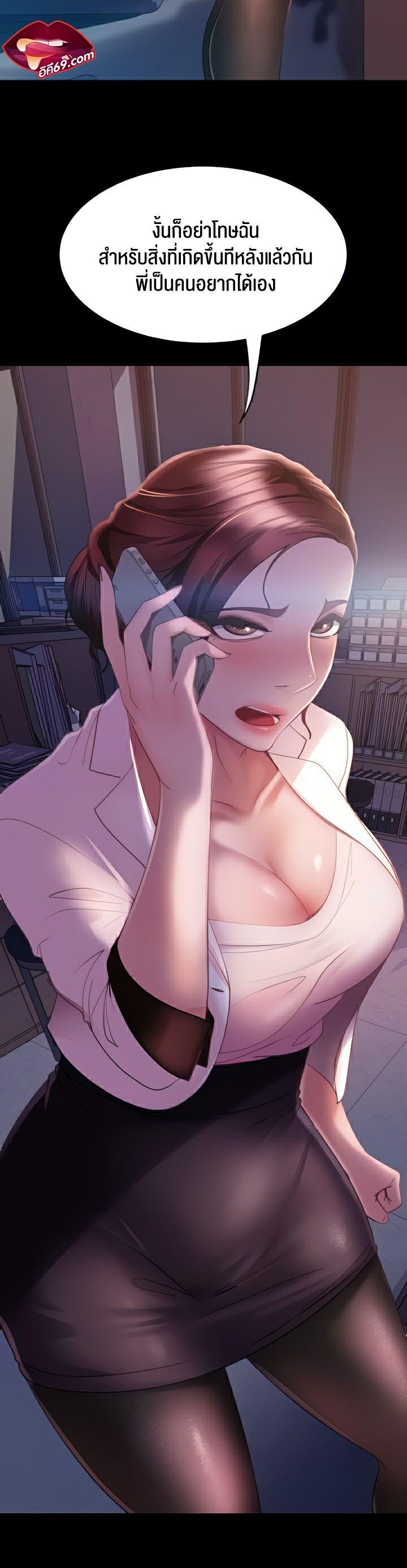 Doujin-Lc- อ่าน โดจิน มังฮวา เกาหลี ญี่ปุ่น จีน แปลไทย Marriage Agency Review ตอนที่ 1 2 3 4 5 6 7 8 9 10 11 12 13 14 ฟรี ไม่มีโฆษณา อ่าน โดจิน Manhwa เกาหลี ญี่ปุ่น จีน เรามีครบ คัดมาให้เน้นๆ โดจิน 18+ รับประกันความฟินโดย  Doujin Lc
