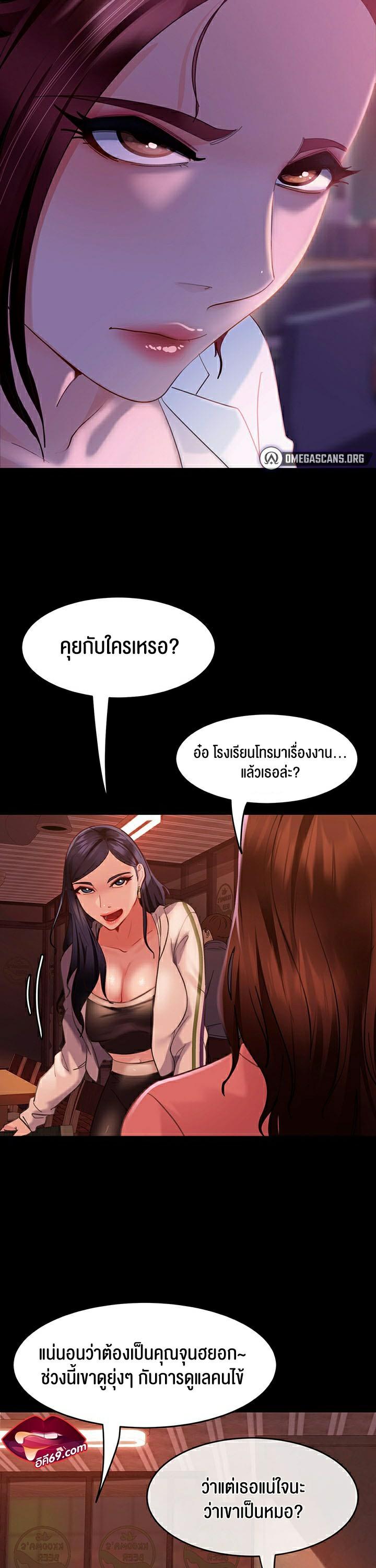 Doujin-Lc- อ่าน โดจิน มังฮวา เกาหลี ญี่ปุ่น จีน แปลไทย Marriage Agency Review ตอนที่ 1 2 3 4 5 6 7 8 9 10 11 12 13 14 ฟรี ไม่มีโฆษณา อ่าน โดจิน Manhwa เกาหลี ญี่ปุ่น จีน เรามีครบ คัดมาให้เน้นๆ โดจิน 18+ รับประกันความฟินโดย  Doujin Lc
