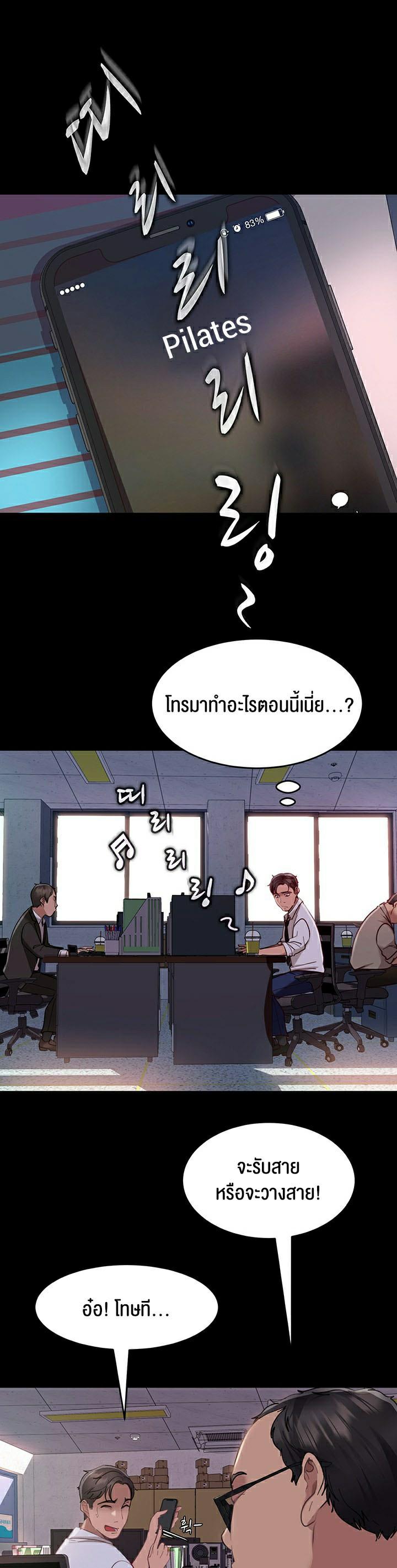Doujin-Lc- อ่าน โดจิน มังฮวา เกาหลี ญี่ปุ่น จีน แปลไทย Marriage Agency Review ตอนที่ 1 2 3 4 5 6 7 8 9 10 11 12 13 14 ฟรี ไม่มีโฆษณา อ่าน โดจิน Manhwa เกาหลี ญี่ปุ่น จีน เรามีครบ คัดมาให้เน้นๆ โดจิน 18+ รับประกันความฟินโดย  Doujin Lc