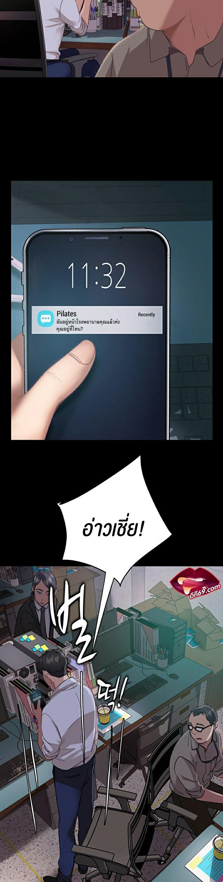 Doujin-Lc- อ่าน โดจิน มังฮวา เกาหลี ญี่ปุ่น จีน แปลไทย Marriage Agency Review ตอนที่ 1 2 3 4 5 6 7 8 9 10 11 12 13 14 ฟรี ไม่มีโฆษณา อ่าน โดจิน Manhwa เกาหลี ญี่ปุ่น จีน เรามีครบ คัดมาให้เน้นๆ โดจิน 18+ รับประกันความฟินโดย  Doujin Lc