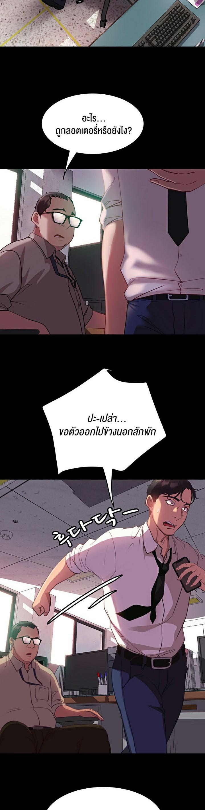 Doujin-Lc- อ่าน โดจิน มังฮวา เกาหลี ญี่ปุ่น จีน แปลไทย Marriage Agency Review ตอนที่ 1 2 3 4 5 6 7 8 9 10 11 12 13 14 ฟรี ไม่มีโฆษณา อ่าน โดจิน Manhwa เกาหลี ญี่ปุ่น จีน เรามีครบ คัดมาให้เน้นๆ โดจิน 18+ รับประกันความฟินโดย  Doujin Lc