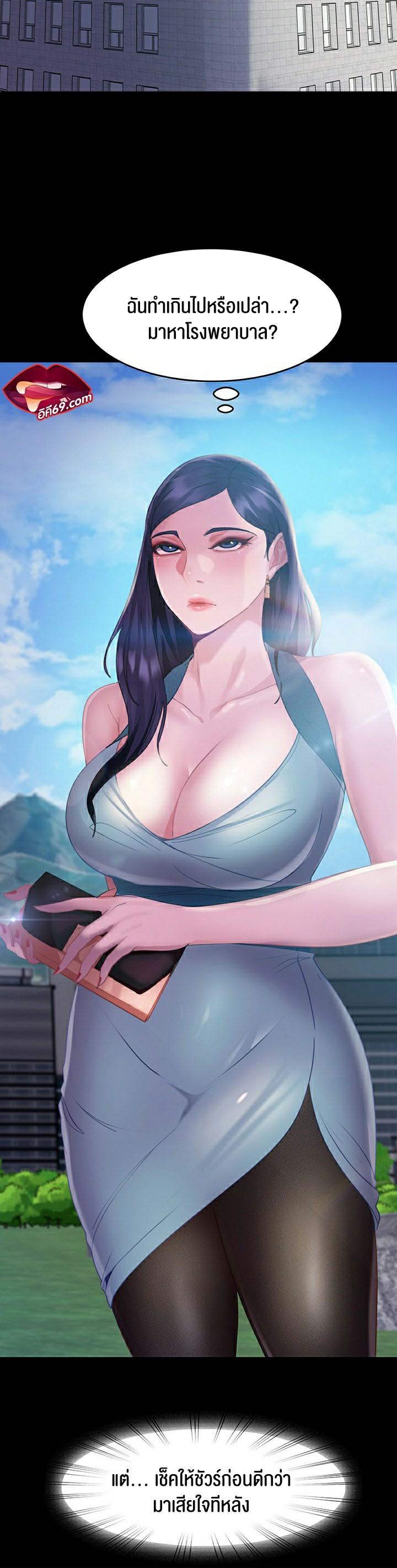 Doujin-Lc- อ่าน โดจิน มังฮวา เกาหลี ญี่ปุ่น จีน แปลไทย Marriage Agency Review ตอนที่ 1 2 3 4 5 6 7 8 9 10 11 12 13 14 ฟรี ไม่มีโฆษณา อ่าน โดจิน Manhwa เกาหลี ญี่ปุ่น จีน เรามีครบ คัดมาให้เน้นๆ โดจิน 18+ รับประกันความฟินโดย  Doujin Lc