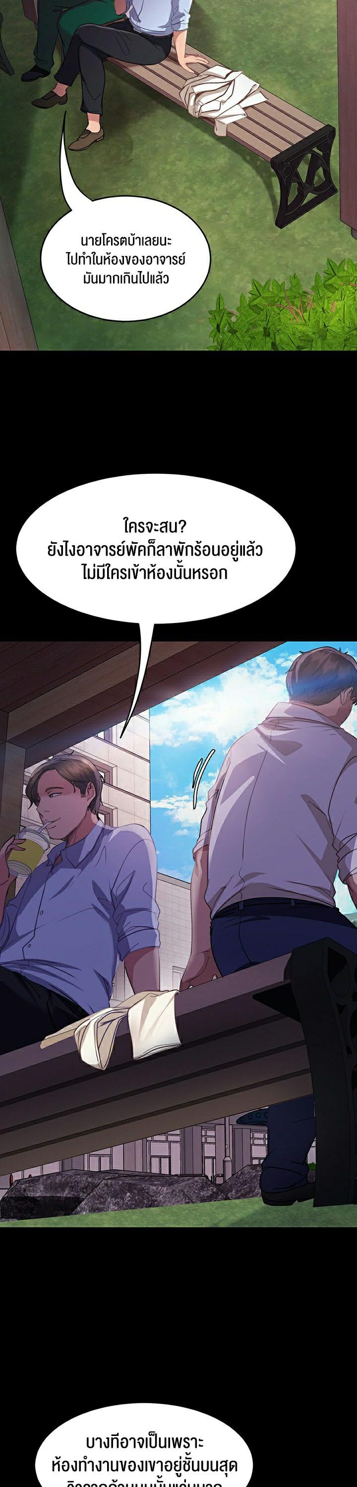 Doujin-Lc- อ่าน โดจิน มังฮวา เกาหลี ญี่ปุ่น จีน แปลไทย Marriage Agency Review ตอนที่ 1 2 3 4 5 6 7 8 9 10 11 12 13 14 ฟรี ไม่มีโฆษณา อ่าน โดจิน Manhwa เกาหลี ญี่ปุ่น จีน เรามีครบ คัดมาให้เน้นๆ โดจิน 18+ รับประกันความฟินโดย  Doujin Lc