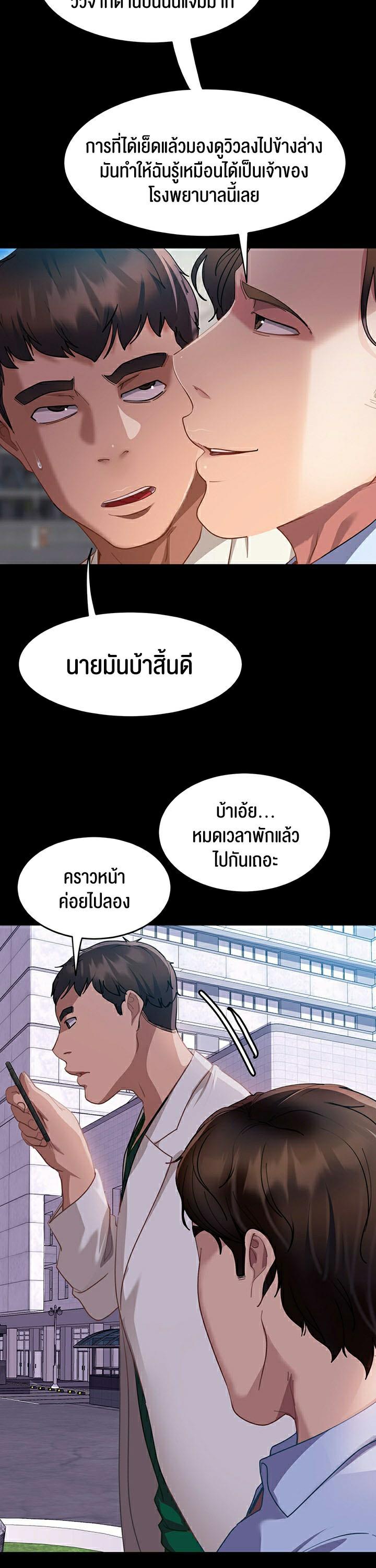 Doujin-Lc- อ่าน โดจิน มังฮวา เกาหลี ญี่ปุ่น จีน แปลไทย Marriage Agency Review ตอนที่ 1 2 3 4 5 6 7 8 9 10 11 12 13 14 ฟรี ไม่มีโฆษณา อ่าน โดจิน Manhwa เกาหลี ญี่ปุ่น จีน เรามีครบ คัดมาให้เน้นๆ โดจิน 18+ รับประกันความฟินโดย  Doujin Lc