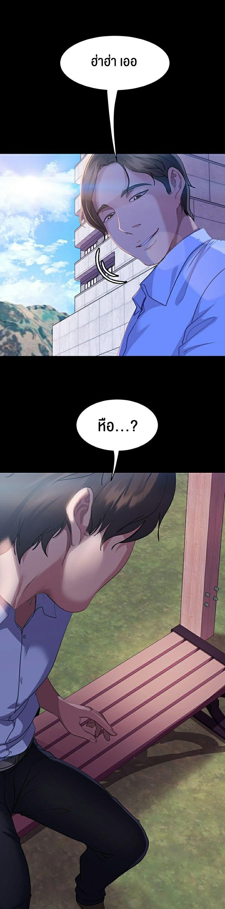 Doujin-Lc- อ่าน โดจิน มังฮวา เกาหลี ญี่ปุ่น จีน แปลไทย Marriage Agency Review ตอนที่ 1 2 3 4 5 6 7 8 9 10 11 12 13 14 ฟรี ไม่มีโฆษณา อ่าน โดจิน Manhwa เกาหลี ญี่ปุ่น จีน เรามีครบ คัดมาให้เน้นๆ โดจิน 18+ รับประกันความฟินโดย  Doujin Lc