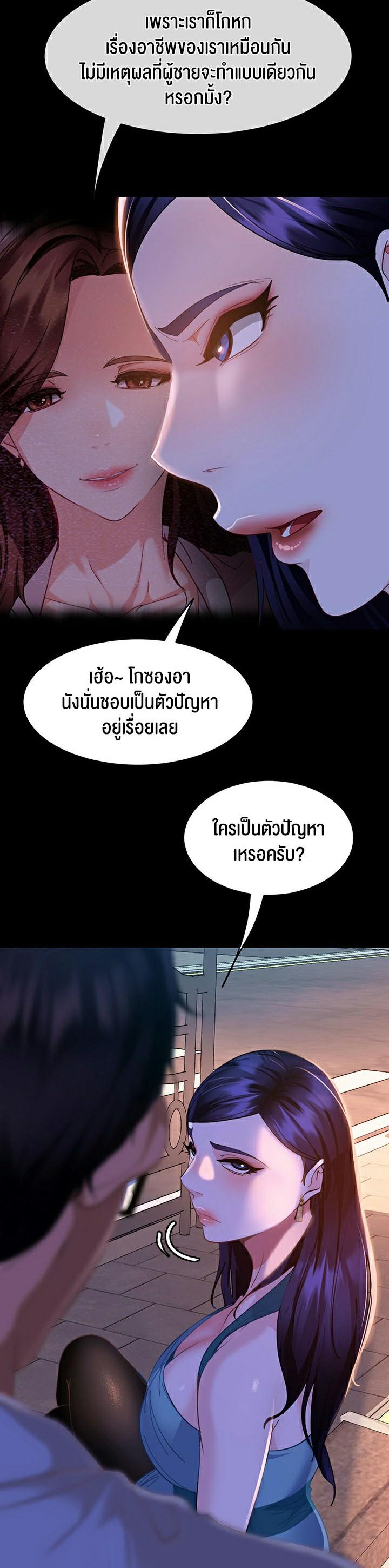 Doujin-Lc- อ่าน โดจิน มังฮวา เกาหลี ญี่ปุ่น จีน แปลไทย Marriage Agency Review ตอนที่ 1 2 3 4 5 6 7 8 9 10 11 12 13 14 ฟรี ไม่มีโฆษณา อ่าน โดจิน Manhwa เกาหลี ญี่ปุ่น จีน เรามีครบ คัดมาให้เน้นๆ โดจิน 18+ รับประกันความฟินโดย  Doujin Lc
