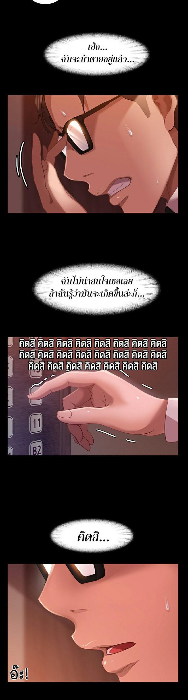 Doujin-Lc- อ่าน โดจิน มังฮวา เกาหลี ญี่ปุ่น จีน แปลไทย Marriage Agency Review ตอนที่ 1 2 3 4 5 6 7 8 9 10 11 12 13 14 ฟรี ไม่มีโฆษณา อ่าน โดจิน Manhwa เกาหลี ญี่ปุ่น จีน เรามีครบ คัดมาให้เน้นๆ โดจิน 18+ รับประกันความฟินโดย  Doujin Lc
