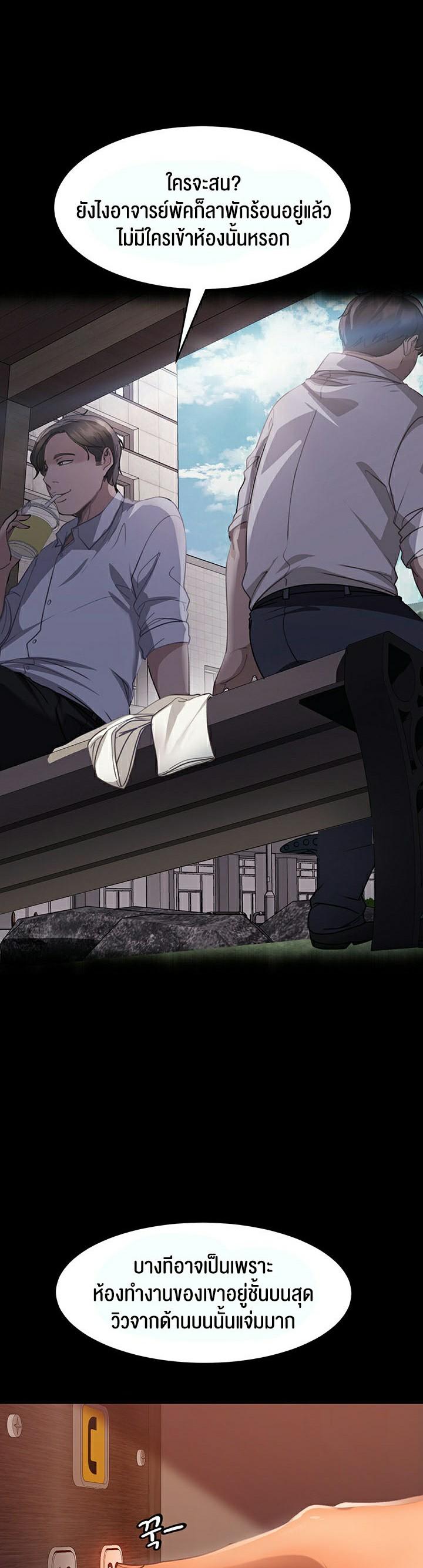 Doujin-Lc- อ่าน โดจิน มังฮวา เกาหลี ญี่ปุ่น จีน แปลไทย Marriage Agency Review ตอนที่ 1 2 3 4 5 6 7 8 9 10 11 12 13 14 ฟรี ไม่มีโฆษณา อ่าน โดจิน Manhwa เกาหลี ญี่ปุ่น จีน เรามีครบ คัดมาให้เน้นๆ โดจิน 18+ รับประกันความฟินโดย  Doujin Lc