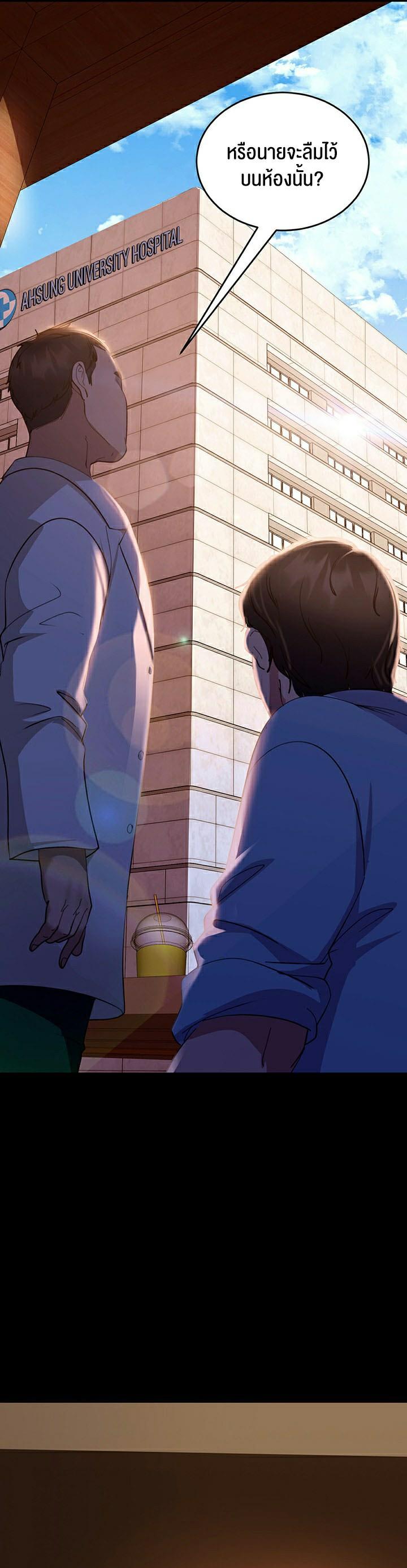 Doujin-Lc- อ่าน โดจิน มังฮวา เกาหลี ญี่ปุ่น จีน แปลไทย Marriage Agency Review ตอนที่ 1 2 3 4 5 6 7 8 9 10 11 12 13 14 ฟรี ไม่มีโฆษณา อ่าน โดจิน Manhwa เกาหลี ญี่ปุ่น จีน เรามีครบ คัดมาให้เน้นๆ โดจิน 18+ รับประกันความฟินโดย  Doujin Lc