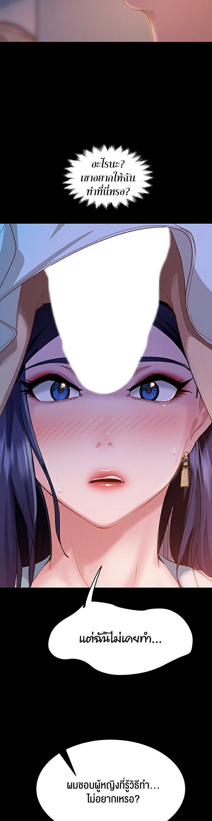 Doujin-Lc- อ่าน โดจิน มังฮวา เกาหลี ญี่ปุ่น จีน แปลไทย Marriage Agency Review ตอนที่ 1 2 3 4 5 6 7 8 9 10 11 12 13 14 ฟรี ไม่มีโฆษณา อ่าน โดจิน Manhwa เกาหลี ญี่ปุ่น จีน เรามีครบ คัดมาให้เน้นๆ โดจิน 18+ รับประกันความฟินโดย  Doujin Lc