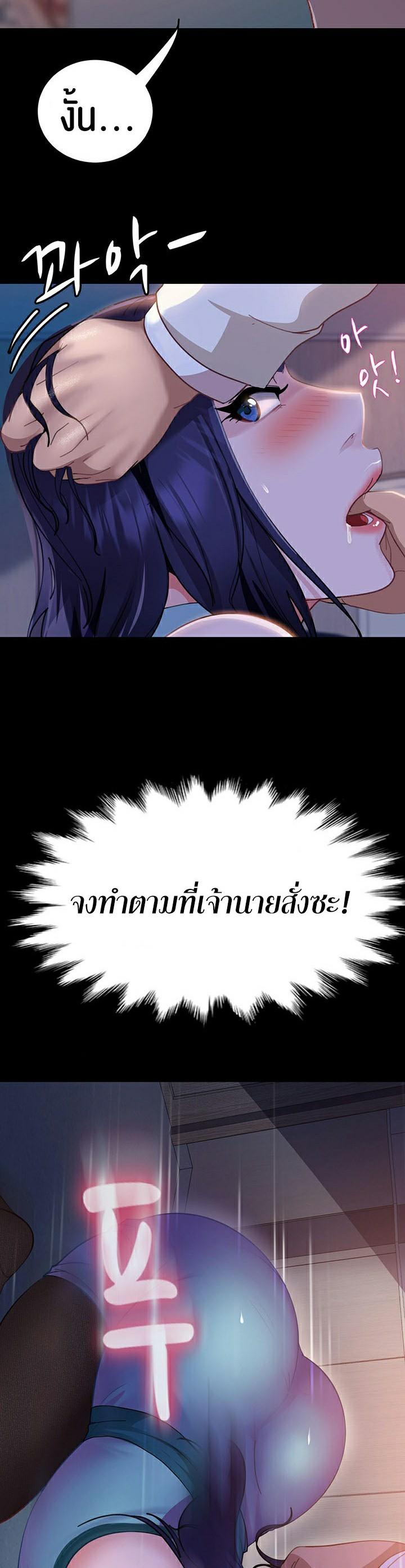 Doujin-Lc- อ่าน โดจิน มังฮวา เกาหลี ญี่ปุ่น จีน แปลไทย Marriage Agency Review ตอนที่ 1 2 3 4 5 6 7 8 9 10 11 12 13 14 ฟรี ไม่มีโฆษณา อ่าน โดจิน Manhwa เกาหลี ญี่ปุ่น จีน เรามีครบ คัดมาให้เน้นๆ โดจิน 18+ รับประกันความฟินโดย  Doujin Lc