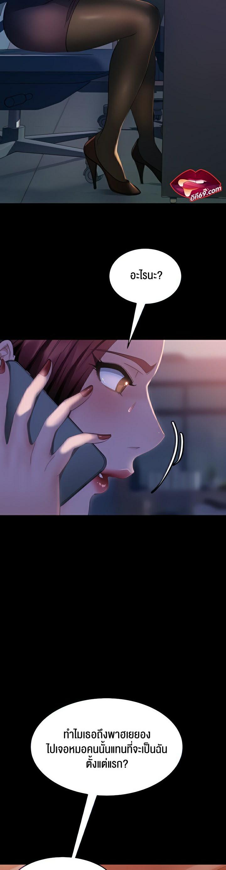Doujin-Lc- อ่าน โดจิน มังฮวา เกาหลี ญี่ปุ่น จีน แปลไทย Marriage Agency Review ตอนที่ 1 2 3 4 5 6 7 8 9 10 11 12 13 14 ฟรี ไม่มีโฆษณา อ่าน โดจิน Manhwa เกาหลี ญี่ปุ่น จีน เรามีครบ คัดมาให้เน้นๆ โดจิน 18+ รับประกันความฟินโดย  Doujin Lc
