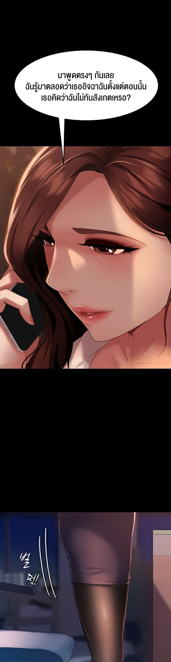 Doujin-Lc- อ่าน โดจิน มังฮวา เกาหลี ญี่ปุ่น จีน แปลไทย Marriage Agency Review ตอนที่ 1 2 3 4 5 6 7 8 9 10 11 12 13 14 ฟรี ไม่มีโฆษณา อ่าน โดจิน Manhwa เกาหลี ญี่ปุ่น จีน เรามีครบ คัดมาให้เน้นๆ โดจิน 18+ รับประกันความฟินโดย  Doujin Lc