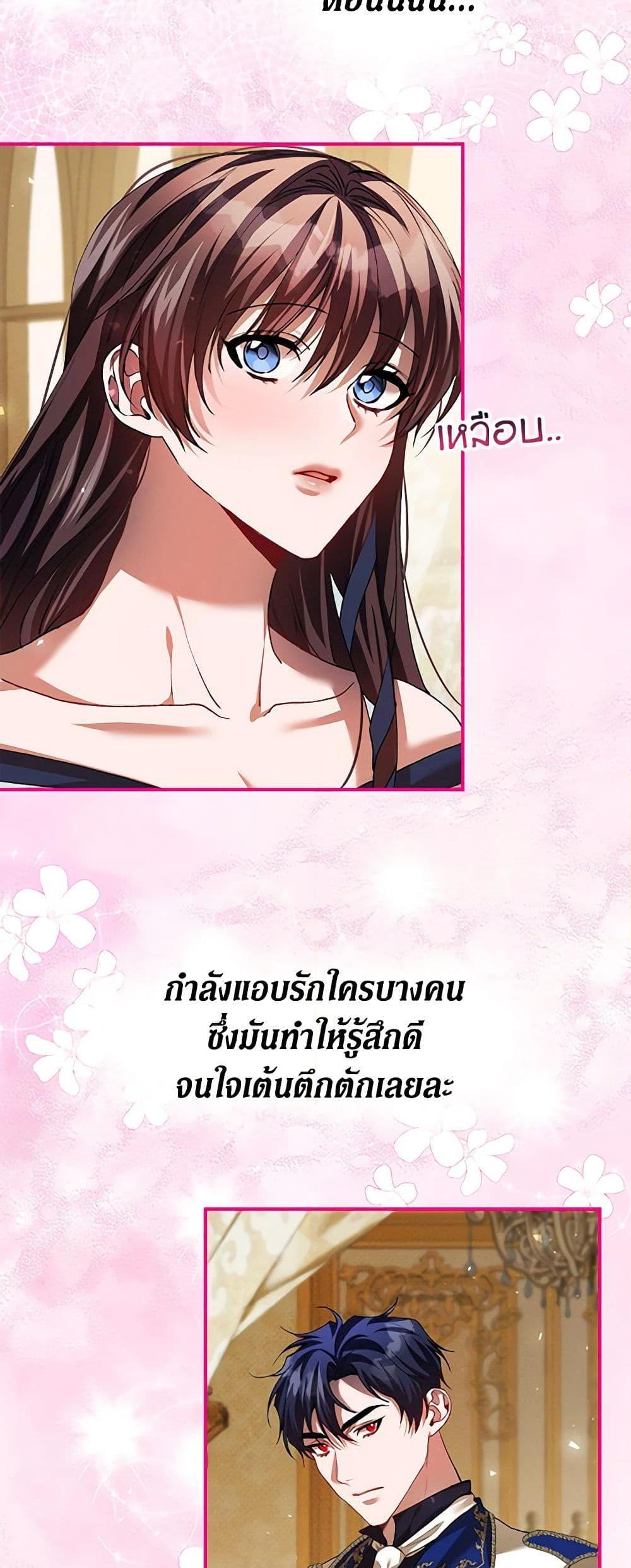 Manga-lc-com อ่านมังงะ อ่านการ์ตูน ออนไลน์ ฟรี Limited Extra time ตอนที่ 1 2 3 4 5 6 7 8 9 10 11 12 13 14 ฟรี ไม่มีโฆษณา Manga-lc - อ่าน มังงะ อ่าน การ์ตูน ออนไลน์ อ่านมังงะ ฟรี