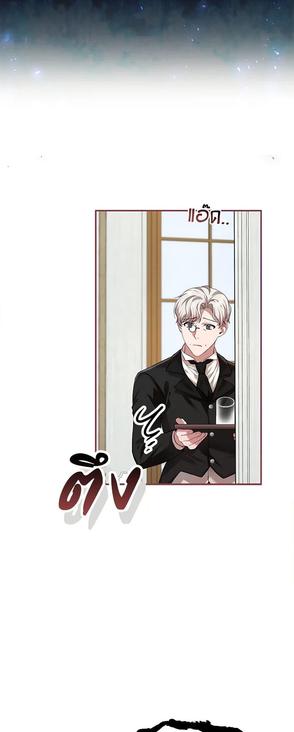 Manga-lc-com อ่านมังงะ อ่านการ์ตูน ออนไลน์ ฟรี Limited Extra time ตอนที่ 1 2 3 4 5 6 7 8 9 10 11 12 13 14 ฟรี ไม่มีโฆษณา Manga-lc - อ่าน มังงะ อ่าน การ์ตูน ออนไลน์ อ่านมังงะ ฟรี