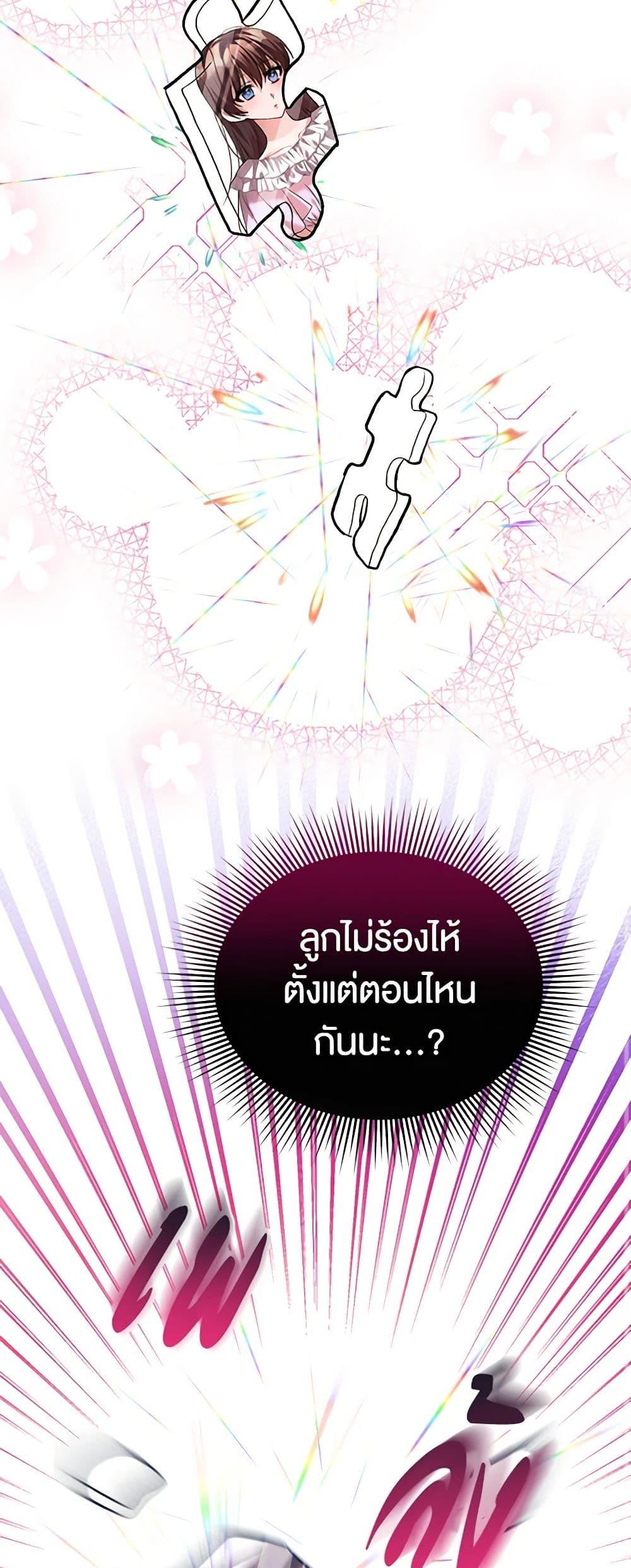 Manga-lc-com อ่านมังงะ อ่านการ์ตูน ออนไลน์ ฟรี Limited Extra time ตอนที่ 1 2 3 4 5 6 7 8 9 10 11 12 13 14 ฟรี ไม่มีโฆษณา Manga-lc - อ่าน มังงะ อ่าน การ์ตูน ออนไลน์ อ่านมังงะ ฟรี