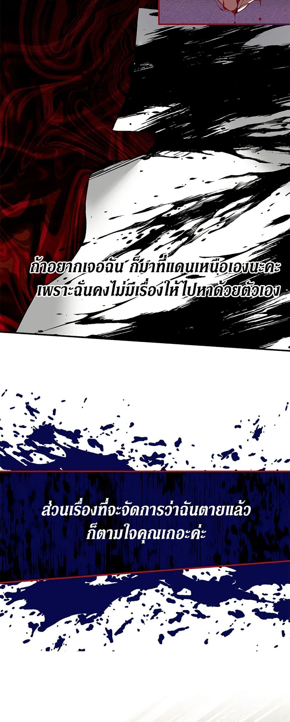 Manga-lc-com อ่านมังงะ อ่านการ์ตูน ออนไลน์ ฟรี Limited Extra time ตอนที่ 1 2 3 4 5 6 7 8 9 10 11 12 13 14 ฟรี ไม่มีโฆษณา Manga-lc - อ่าน มังงะ อ่าน การ์ตูน ออนไลน์ อ่านมังงะ ฟรี