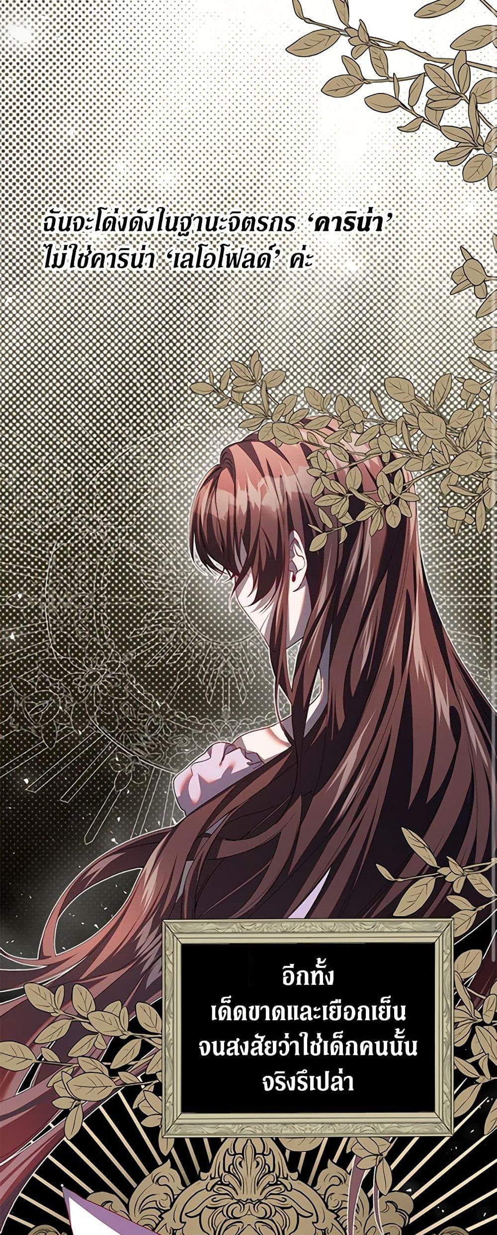 Manga-lc-com อ่านมังงะ อ่านการ์ตูน ออนไลน์ ฟรี Limited Extra time ตอนที่ 1 2 3 4 5 6 7 8 9 10 11 12 13 14 ฟรี ไม่มีโฆษณา Manga-lc - อ่าน มังงะ อ่าน การ์ตูน ออนไลน์ อ่านมังงะ ฟรี