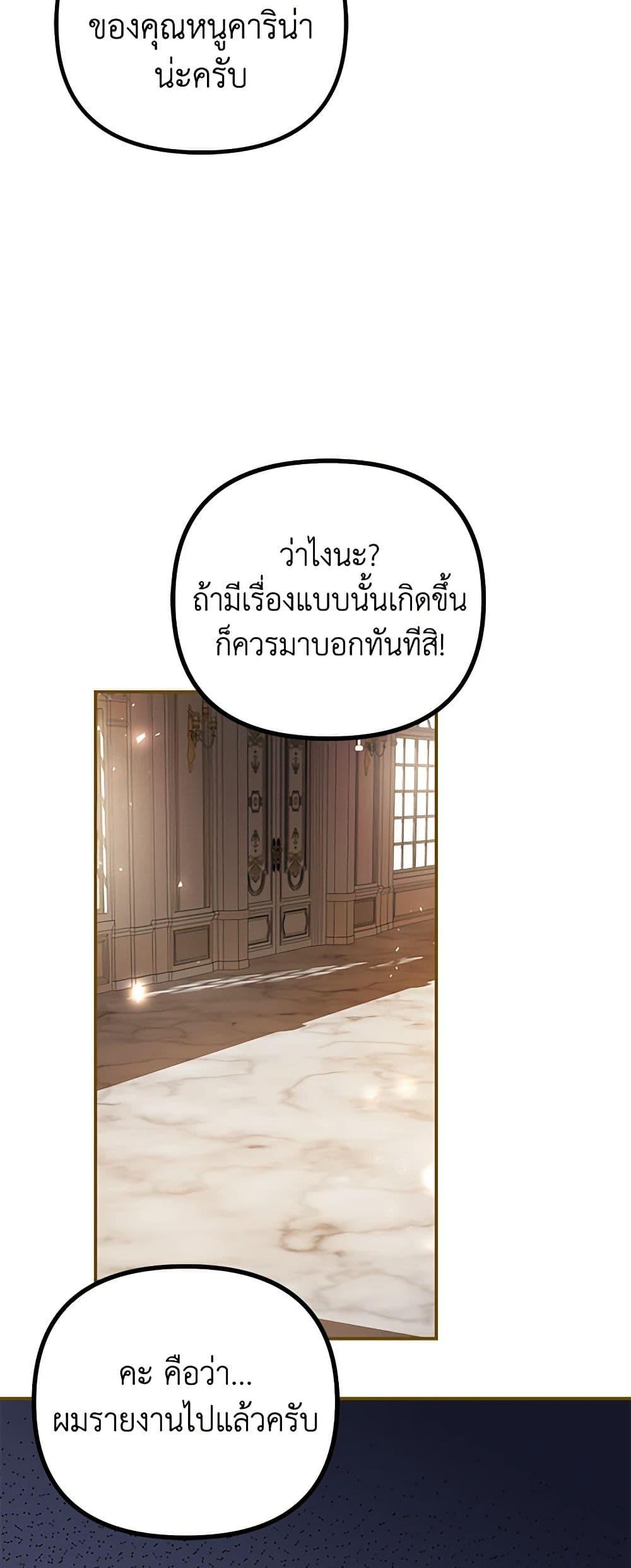 Manga-lc-com อ่านมังงะ อ่านการ์ตูน ออนไลน์ ฟรี Limited Extra time ตอนที่ 1 2 3 4 5 6 7 8 9 10 11 12 13 14 ฟรี ไม่มีโฆษณา Manga-lc - อ่าน มังงะ อ่าน การ์ตูน ออนไลน์ อ่านมังงะ ฟรี