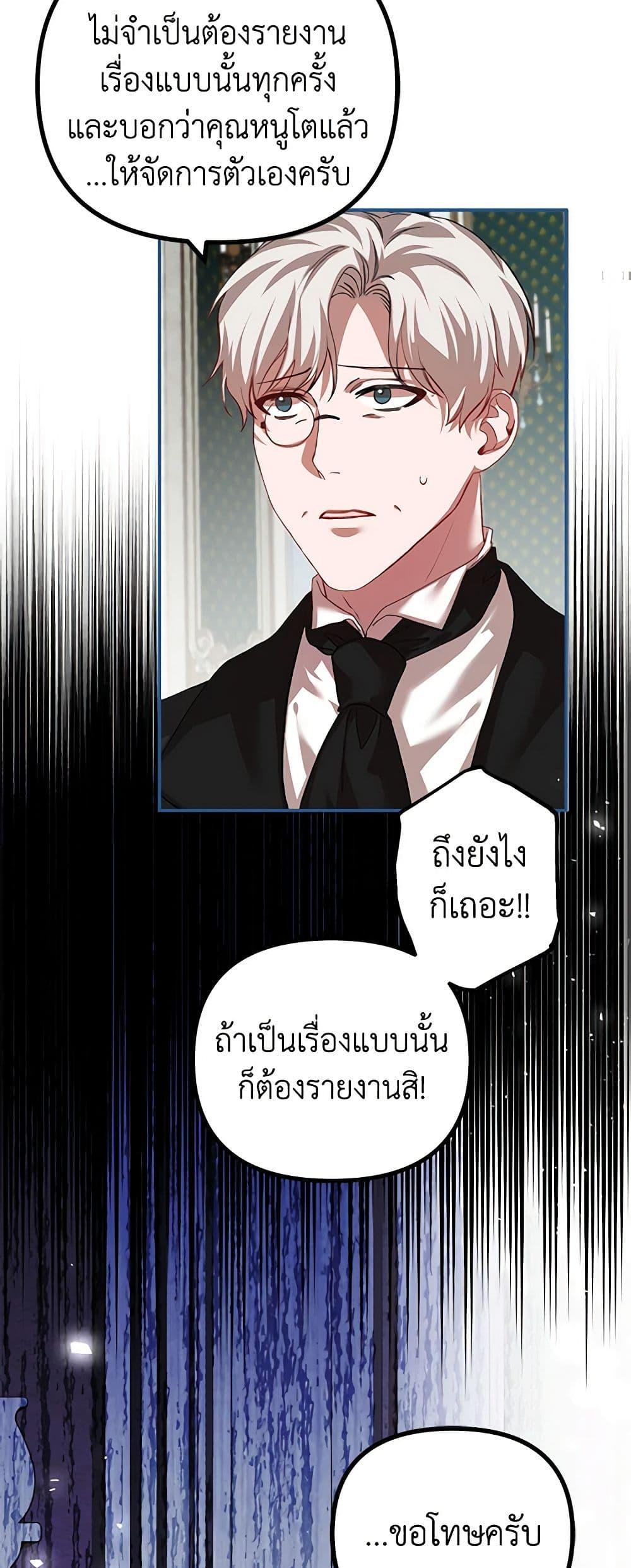 Manga-lc-com อ่านมังงะ อ่านการ์ตูน ออนไลน์ ฟรี Limited Extra time ตอนที่ 1 2 3 4 5 6 7 8 9 10 11 12 13 14 ฟรี ไม่มีโฆษณา Manga-lc - อ่าน มังงะ อ่าน การ์ตูน ออนไลน์ อ่านมังงะ ฟรี