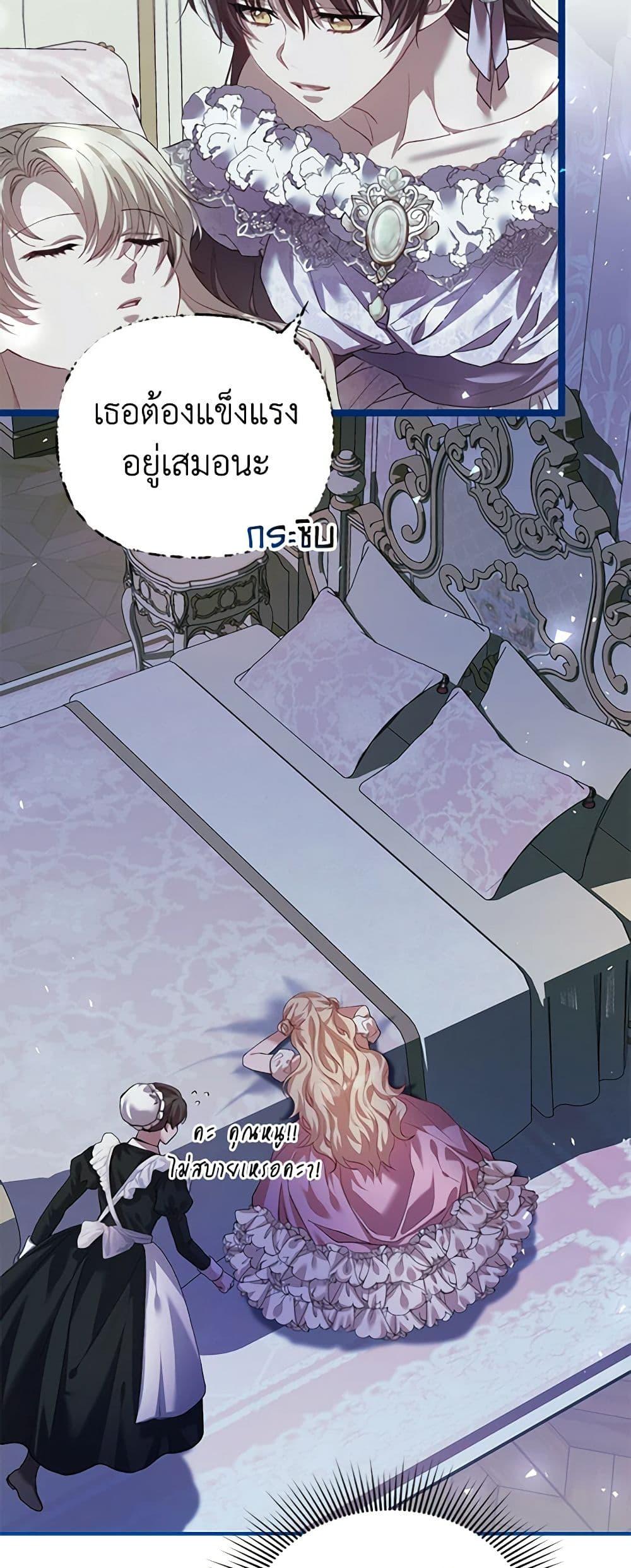 Manga-lc-com อ่านมังงะ อ่านการ์ตูน ออนไลน์ ฟรี Limited Extra time ตอนที่ 1 2 3 4 5 6 7 8 9 10 11 12 13 14 ฟรี ไม่มีโฆษณา Manga-lc - อ่าน มังงะ อ่าน การ์ตูน ออนไลน์ อ่านมังงะ ฟรี