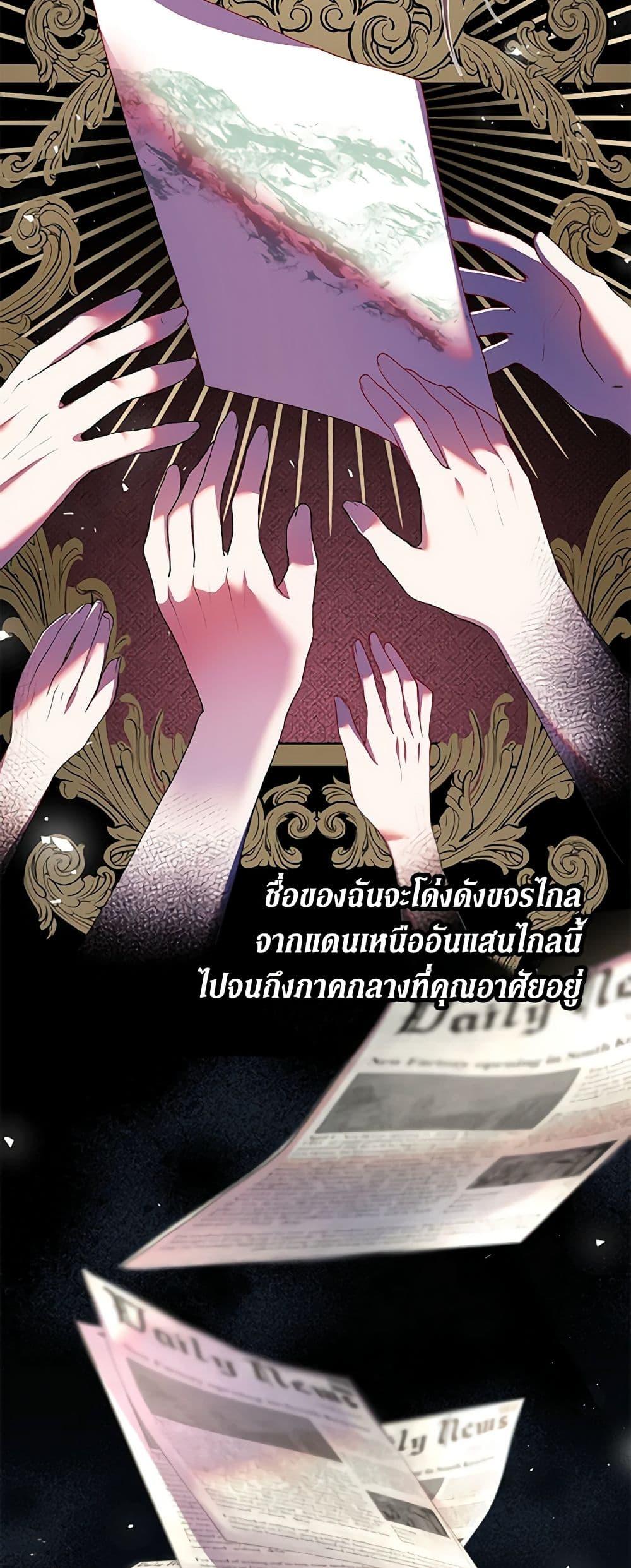 Manga-lc-com อ่านมังงะ อ่านการ์ตูน ออนไลน์ ฟรี Limited Extra time ตอนที่ 1 2 3 4 5 6 7 8 9 10 11 12 13 14 ฟรี ไม่มีโฆษณา Manga-lc - อ่าน มังงะ อ่าน การ์ตูน ออนไลน์ อ่านมังงะ ฟรี