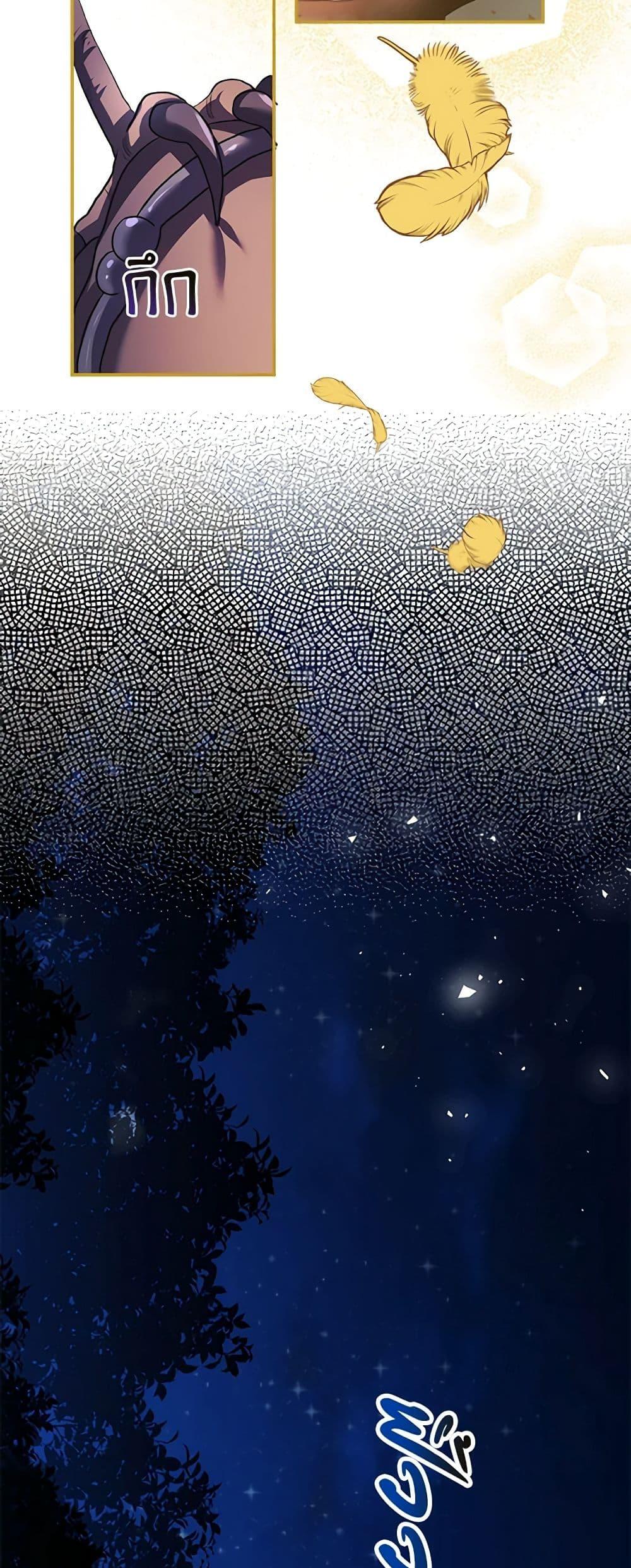 Manga-lc-com อ่านมังงะ อ่านการ์ตูน ออนไลน์ ฟรี Limited Extra time ตอนที่ 1 2 3 4 5 6 7 8 9 10 11 12 13 14 ฟรี ไม่มีโฆษณา Manga-lc - อ่าน มังงะ อ่าน การ์ตูน ออนไลน์ อ่านมังงะ ฟรี