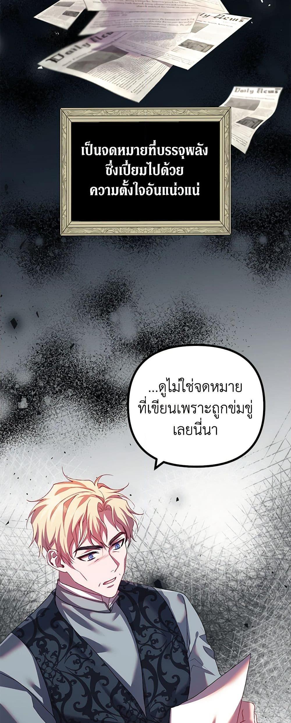 Manga-lc-com อ่านมังงะ อ่านการ์ตูน ออนไลน์ ฟรี Limited Extra time ตอนที่ 1 2 3 4 5 6 7 8 9 10 11 12 13 14 ฟรี ไม่มีโฆษณา Manga-lc - อ่าน มังงะ อ่าน การ์ตูน ออนไลน์ อ่านมังงะ ฟรี