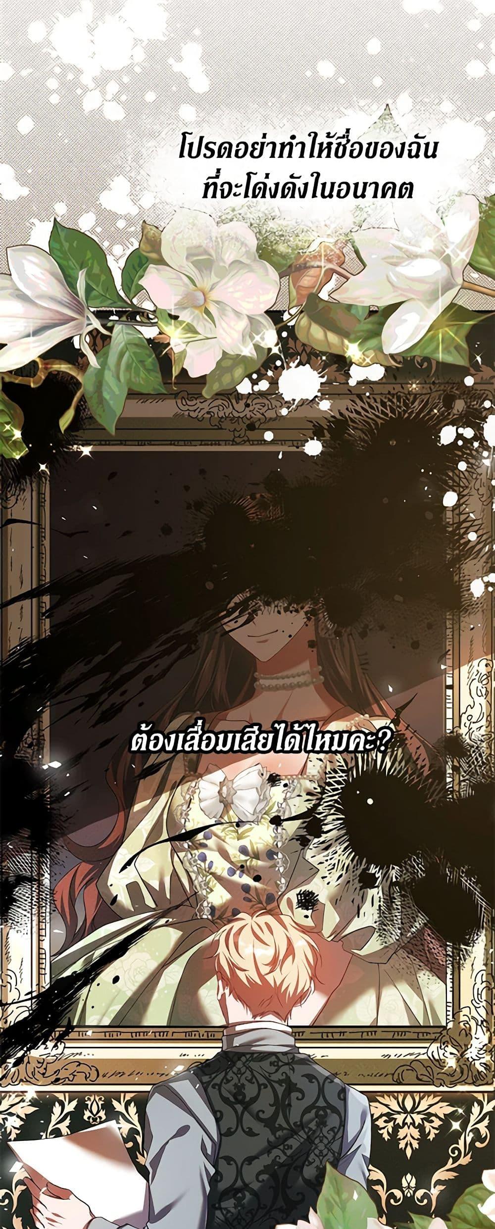 Manga-lc-com อ่านมังงะ อ่านการ์ตูน ออนไลน์ ฟรี Limited Extra time ตอนที่ 1 2 3 4 5 6 7 8 9 10 11 12 13 14 ฟรี ไม่มีโฆษณา Manga-lc - อ่าน มังงะ อ่าน การ์ตูน ออนไลน์ อ่านมังงะ ฟรี