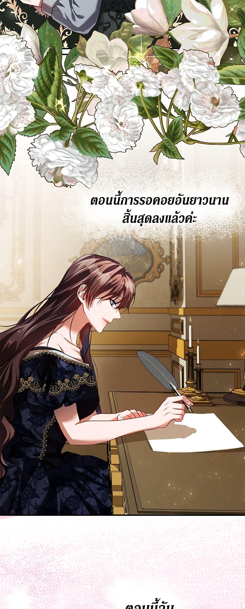 Manga-lc-com อ่านมังงะ อ่านการ์ตูน ออนไลน์ ฟรี Limited Extra time ตอนที่ 1 2 3 4 5 6 7 8 9 10 11 12 13 14 ฟรี ไม่มีโฆษณา Manga-lc - อ่าน มังงะ อ่าน การ์ตูน ออนไลน์ อ่านมังงะ ฟรี