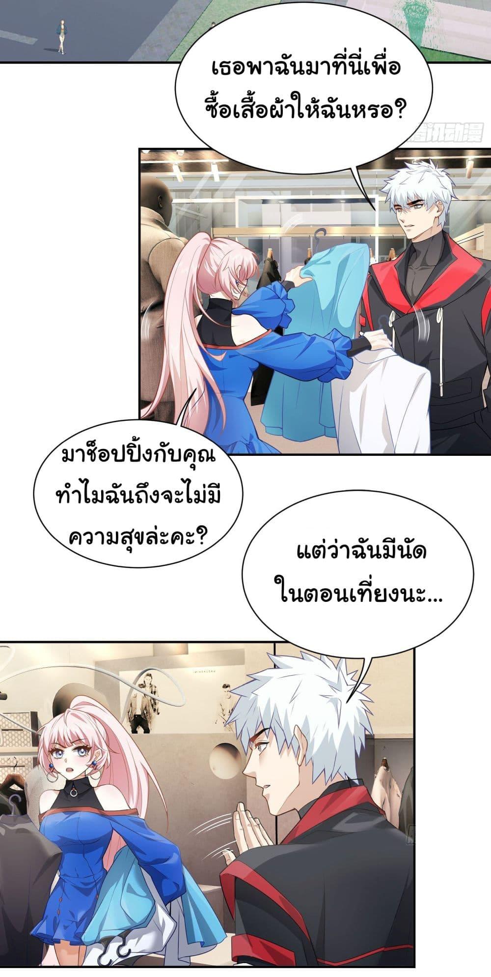 Manga-lc-com อ่านมังงะ อ่านการ์ตูน ออนไลน์ ฟรี Dragon King Order ตอนที่ 1 2 3 4 5 6 7 8 9 10 11 12 13 14 ฟรี ไม่มีโฆษณา Manga-lc - อ่าน มังงะ อ่าน การ์ตูน ออนไลน์ อ่านมังงะ ฟรี