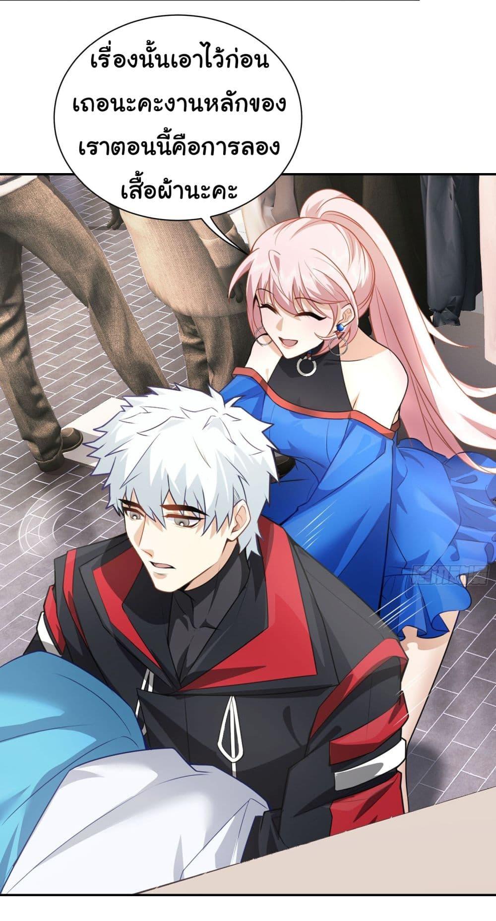 Manga-lc-com อ่านมังงะ อ่านการ์ตูน ออนไลน์ ฟรี Dragon King Order ตอนที่ 1 2 3 4 5 6 7 8 9 10 11 12 13 14 ฟรี ไม่มีโฆษณา Manga-lc - อ่าน มังงะ อ่าน การ์ตูน ออนไลน์ อ่านมังงะ ฟรี