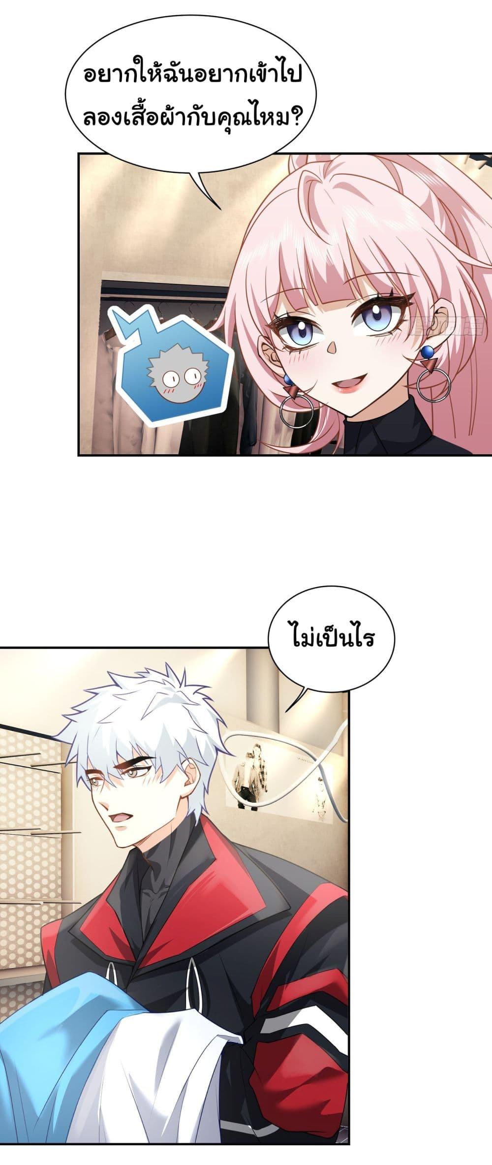 Manga-lc-com อ่านมังงะ อ่านการ์ตูน ออนไลน์ ฟรี Dragon King Order ตอนที่ 1 2 3 4 5 6 7 8 9 10 11 12 13 14 ฟรี ไม่มีโฆษณา Manga-lc - อ่าน มังงะ อ่าน การ์ตูน ออนไลน์ อ่านมังงะ ฟรี