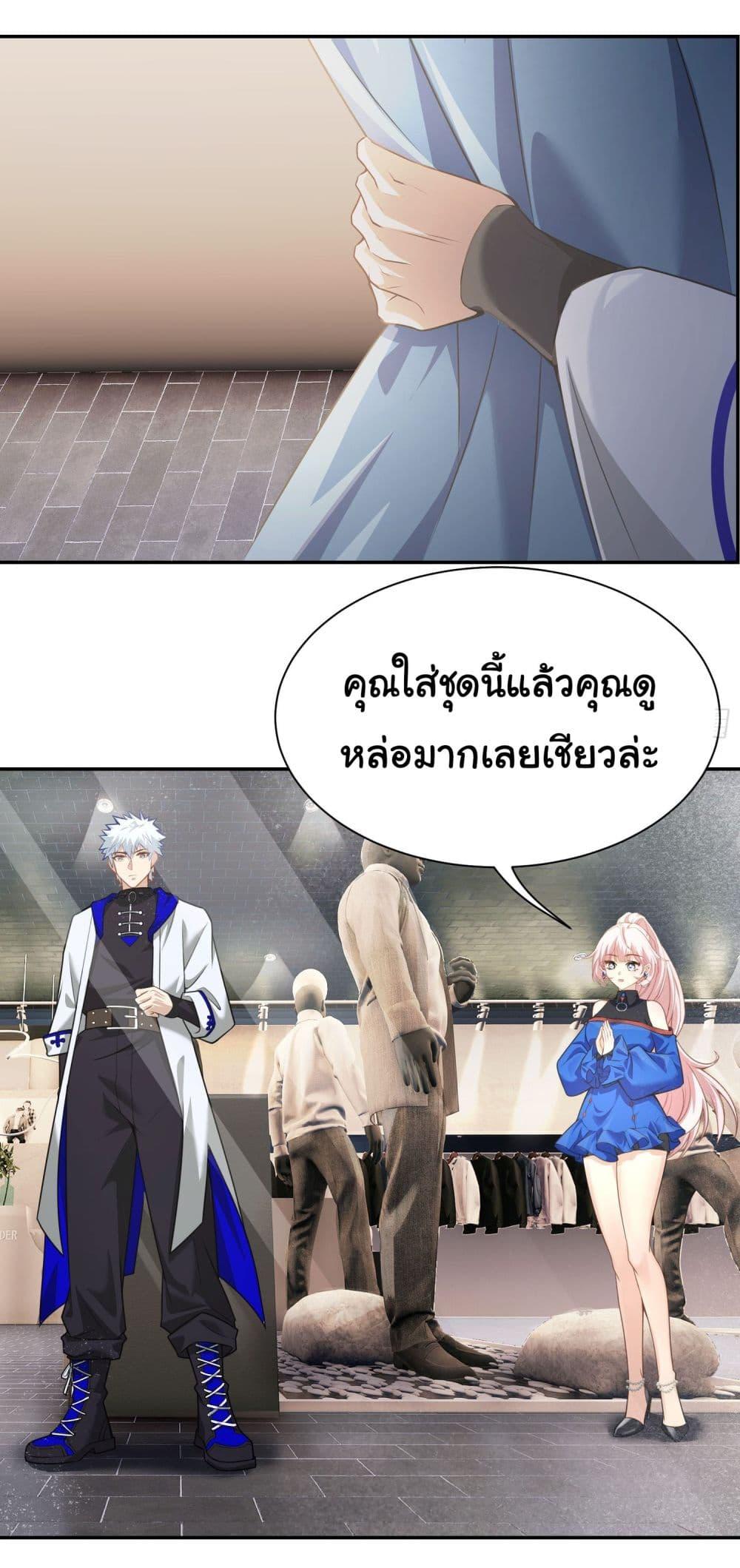Manga-lc-com อ่านมังงะ อ่านการ์ตูน ออนไลน์ ฟรี Dragon King Order ตอนที่ 1 2 3 4 5 6 7 8 9 10 11 12 13 14 ฟรี ไม่มีโฆษณา Manga-lc - อ่าน มังงะ อ่าน การ์ตูน ออนไลน์ อ่านมังงะ ฟรี
