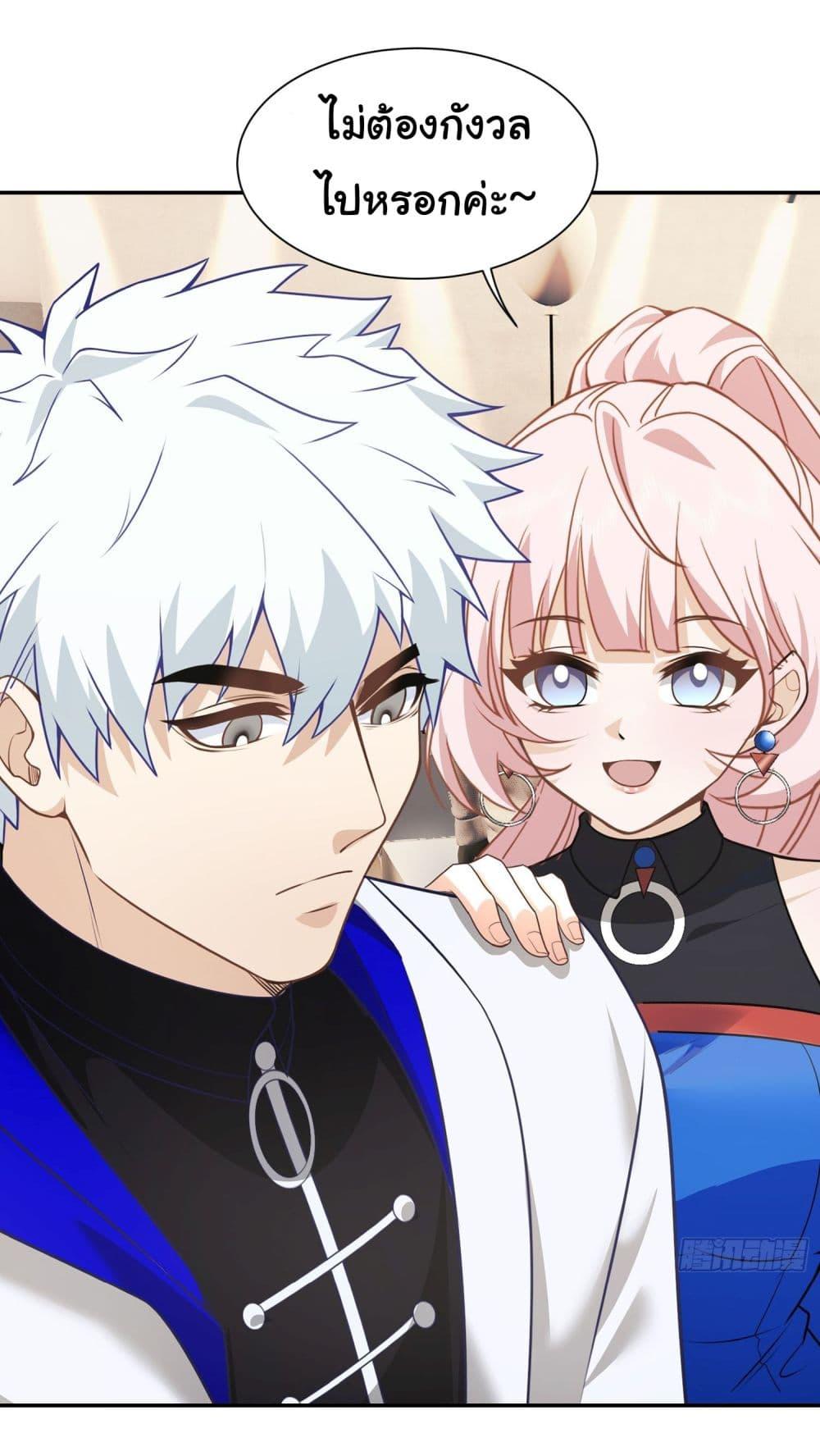 Manga-lc-com อ่านมังงะ อ่านการ์ตูน ออนไลน์ ฟรี Dragon King Order ตอนที่ 1 2 3 4 5 6 7 8 9 10 11 12 13 14 ฟรี ไม่มีโฆษณา Manga-lc - อ่าน มังงะ อ่าน การ์ตูน ออนไลน์ อ่านมังงะ ฟรี