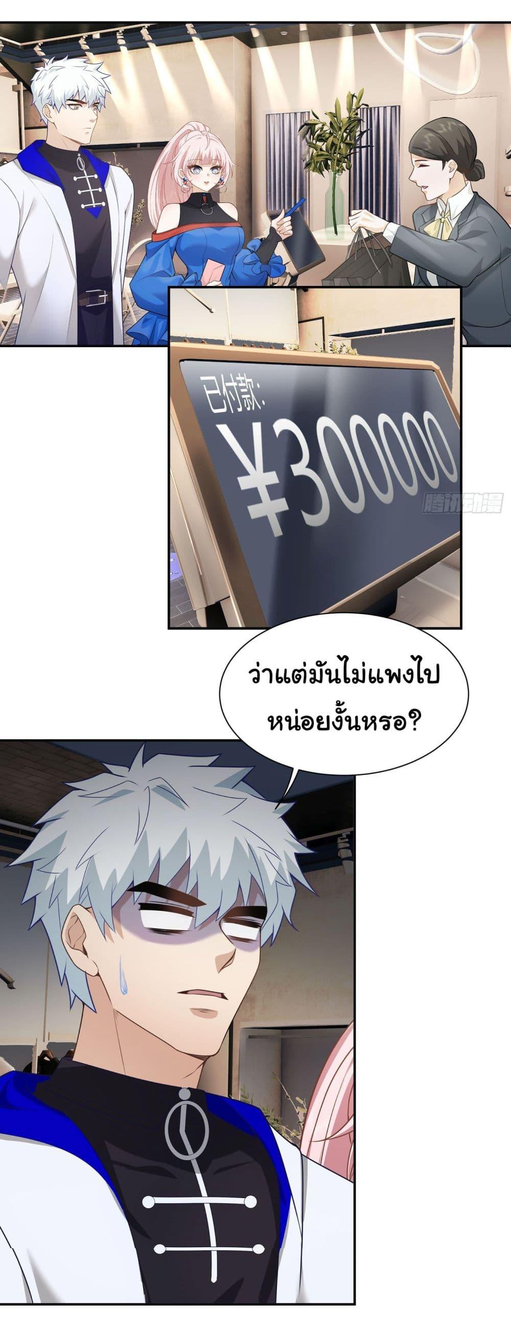 Manga-lc-com อ่านมังงะ อ่านการ์ตูน ออนไลน์ ฟรี Dragon King Order ตอนที่ 1 2 3 4 5 6 7 8 9 10 11 12 13 14 ฟรี ไม่มีโฆษณา Manga-lc - อ่าน มังงะ อ่าน การ์ตูน ออนไลน์ อ่านมังงะ ฟรี