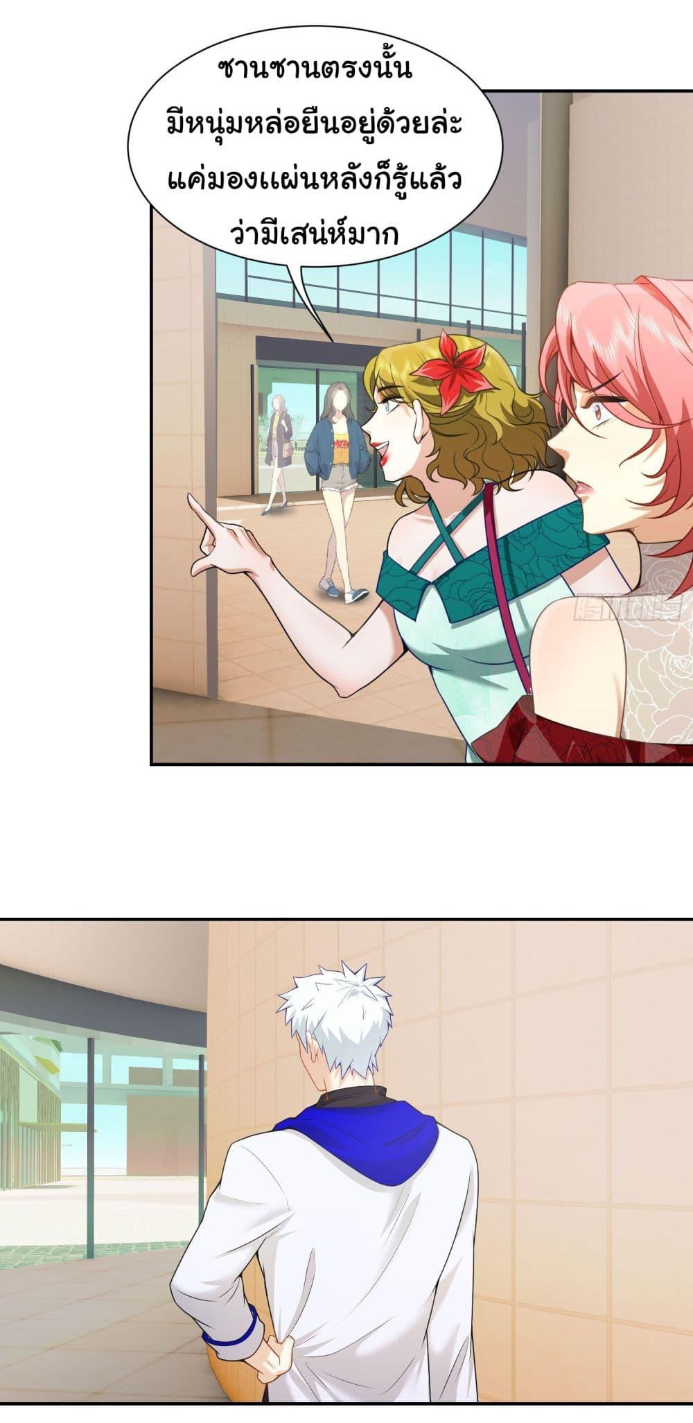 Manga-lc-com อ่านมังงะ อ่านการ์ตูน ออนไลน์ ฟรี Dragon King Order ตอนที่ 1 2 3 4 5 6 7 8 9 10 11 12 13 14 ฟรี ไม่มีโฆษณา Manga-lc - อ่าน มังงะ อ่าน การ์ตูน ออนไลน์ อ่านมังงะ ฟรี