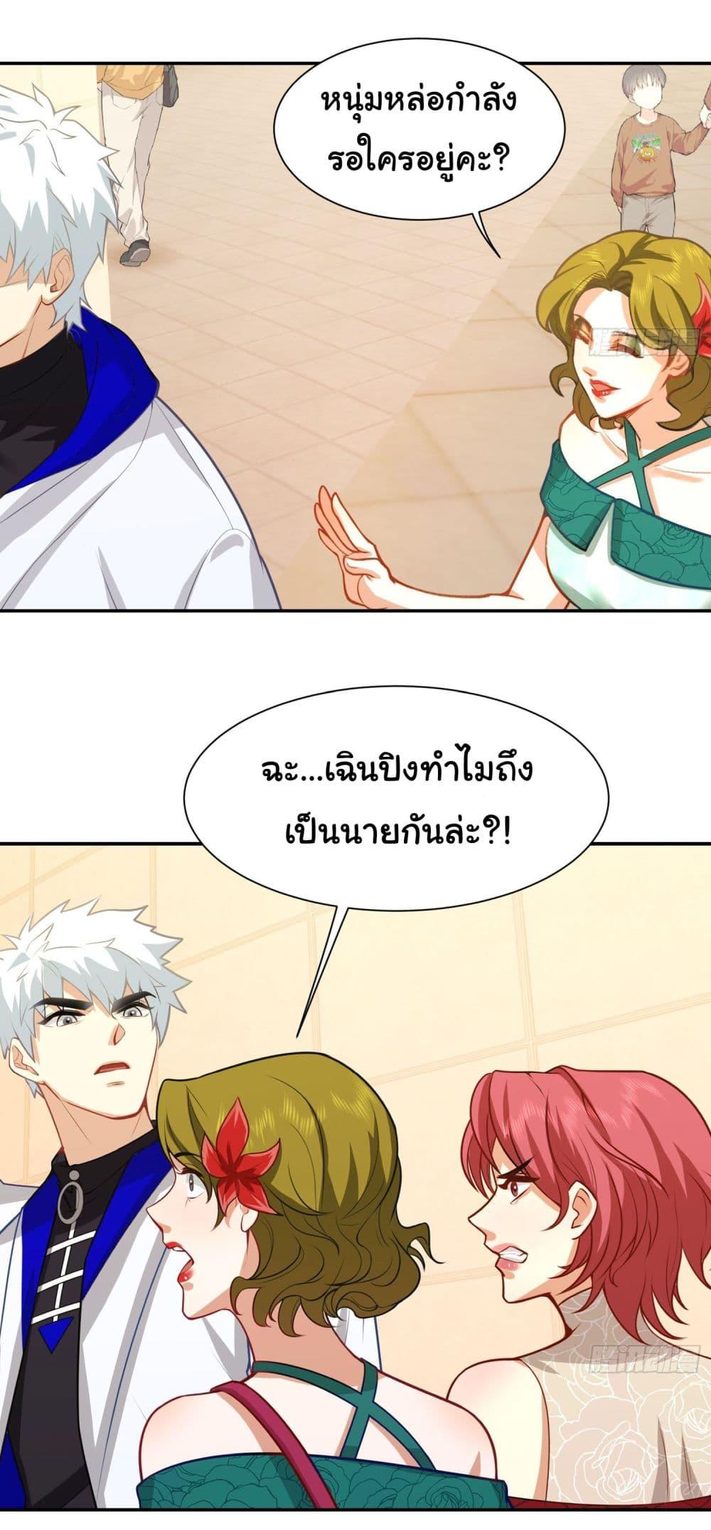 Manga-lc-com อ่านมังงะ อ่านการ์ตูน ออนไลน์ ฟรี Dragon King Order ตอนที่ 1 2 3 4 5 6 7 8 9 10 11 12 13 14 ฟรี ไม่มีโฆษณา Manga-lc - อ่าน มังงะ อ่าน การ์ตูน ออนไลน์ อ่านมังงะ ฟรี
