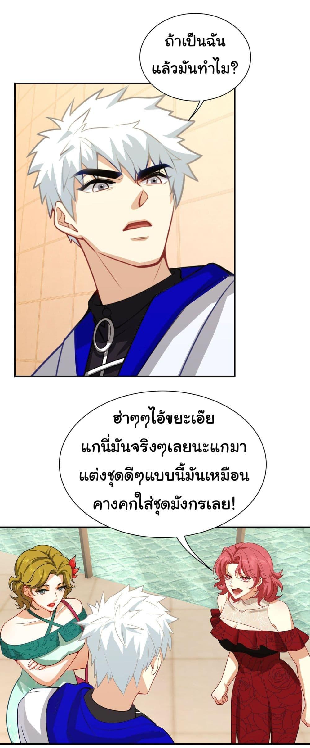 Manga-lc-com อ่านมังงะ อ่านการ์ตูน ออนไลน์ ฟรี Dragon King Order ตอนที่ 1 2 3 4 5 6 7 8 9 10 11 12 13 14 ฟรี ไม่มีโฆษณา Manga-lc - อ่าน มังงะ อ่าน การ์ตูน ออนไลน์ อ่านมังงะ ฟรี