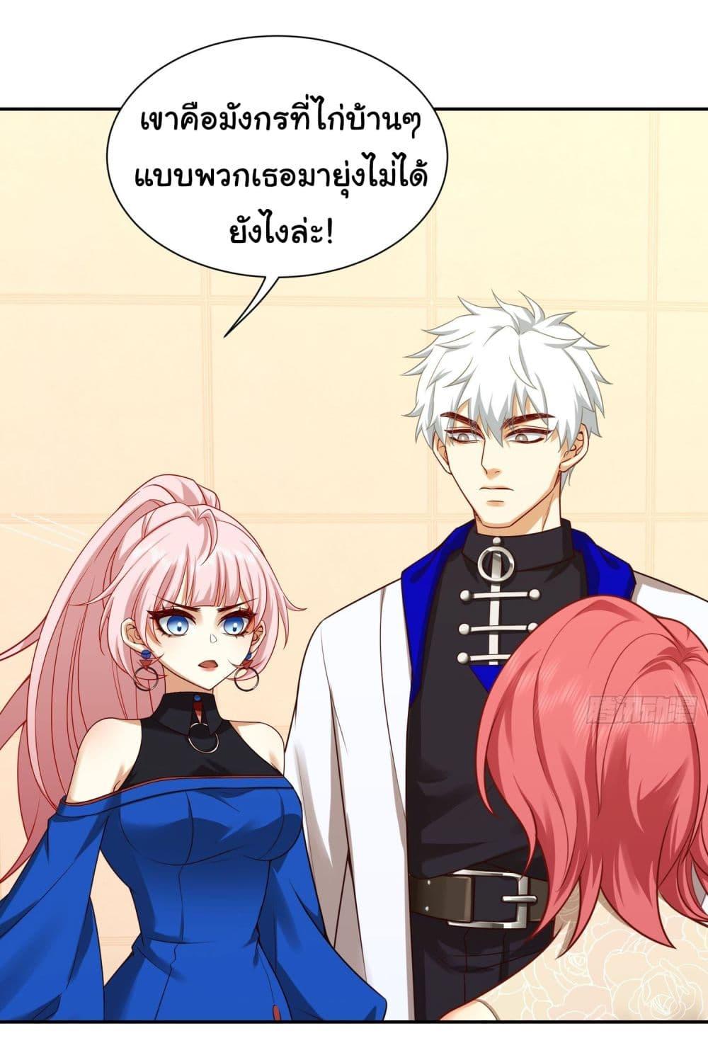Manga-lc-com อ่านมังงะ อ่านการ์ตูน ออนไลน์ ฟรี Dragon King Order ตอนที่ 1 2 3 4 5 6 7 8 9 10 11 12 13 14 ฟรี ไม่มีโฆษณา Manga-lc - อ่าน มังงะ อ่าน การ์ตูน ออนไลน์ อ่านมังงะ ฟรี