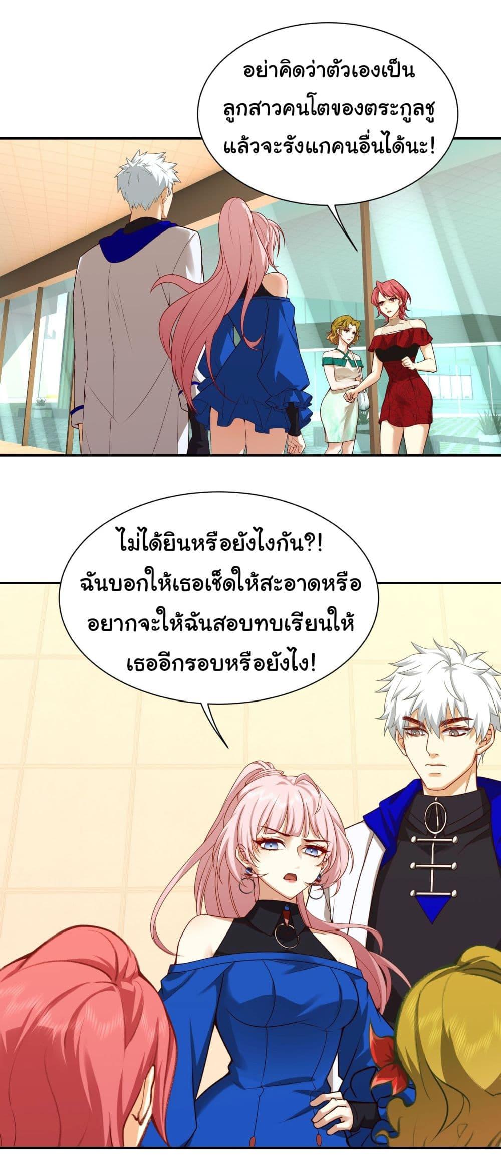 Manga-lc-com อ่านมังงะ อ่านการ์ตูน ออนไลน์ ฟรี Dragon King Order ตอนที่ 1 2 3 4 5 6 7 8 9 10 11 12 13 14 ฟรี ไม่มีโฆษณา Manga-lc - อ่าน มังงะ อ่าน การ์ตูน ออนไลน์ อ่านมังงะ ฟรี