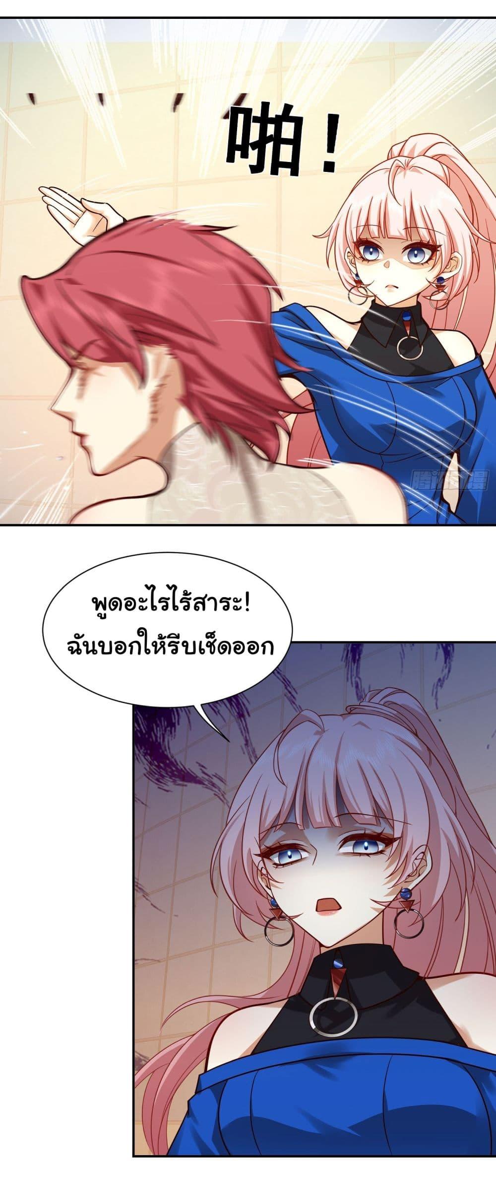Manga-lc-com อ่านมังงะ อ่านการ์ตูน ออนไลน์ ฟรี Dragon King Order ตอนที่ 1 2 3 4 5 6 7 8 9 10 11 12 13 14 ฟรี ไม่มีโฆษณา Manga-lc - อ่าน มังงะ อ่าน การ์ตูน ออนไลน์ อ่านมังงะ ฟรี