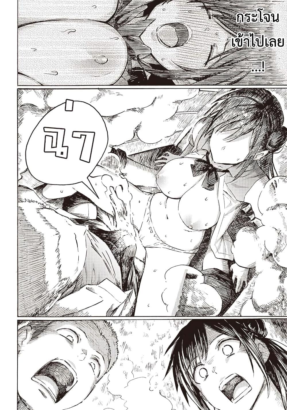 Manga-lc-com อ่านมังงะ อ่านการ์ตูน ออนไลน์ ฟรี Hakohairi Musumea DAY to DAY ตอนที่ 1 2 3 4 5 6 7 8 9 10 11 12 13 14 ฟรี ไม่มีโฆษณา Manga-lc - อ่าน มังงะ อ่าน การ์ตูน ออนไลน์ อ่านมังงะ ฟรี