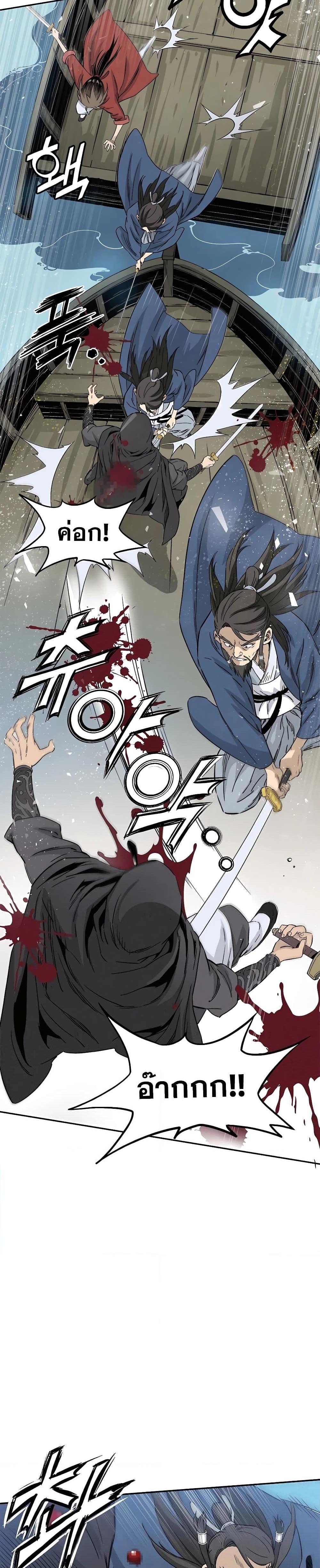 Manga-lc-com อ่านมังงะ อ่านการ์ตูน ออนไลน์ ฟรี I Reincarnated as a Legendary Surgeon ตอนที่ 1 2 3 4 5 6 7 8 9 10 11 12 13 14 ฟรี ไม่มีโฆษณา Manga-lc - อ่าน มังงะ อ่าน การ์ตูน ออนไลน์ อ่านมังงะ ฟรี