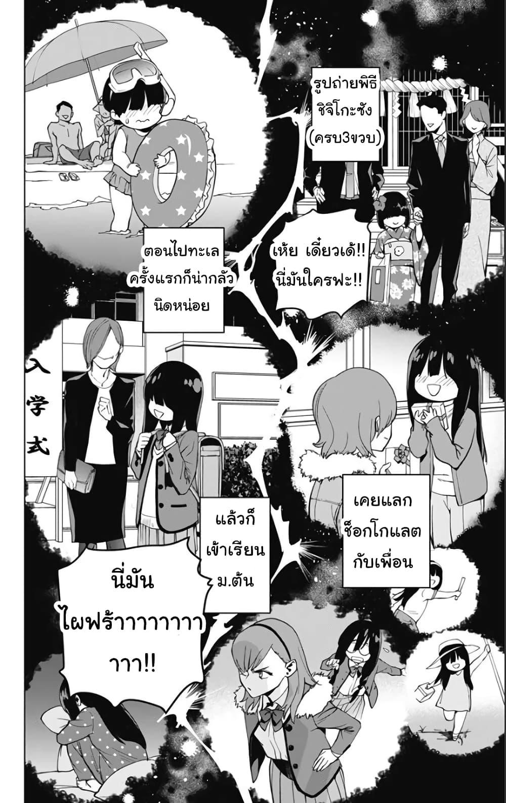 Manga-lc-com อ่านมังงะ อ่านการ์ตูน ออนไลน์ ฟรี Spider-Man Octopus Girl ตอนที่ 1 2 3 4 5 6 7 8 9 10 11 12 13 14 ฟรี ไม่มีโฆษณา Manga-lc - อ่าน มังงะ อ่าน การ์ตูน ออนไลน์ อ่านมังงะ ฟรี