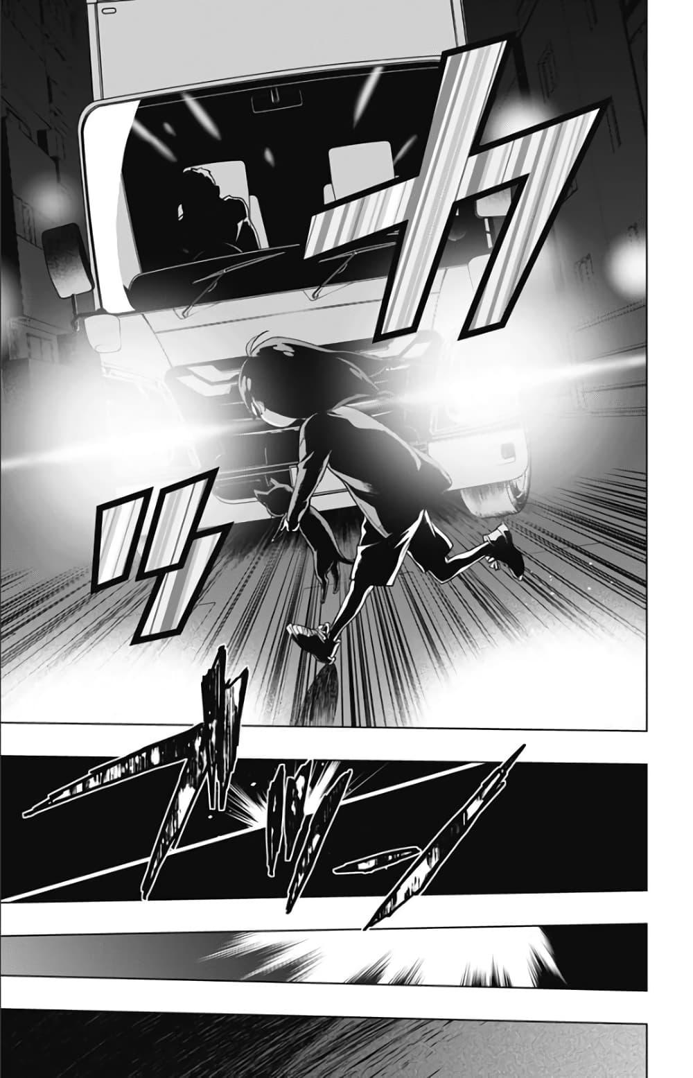 Manga-lc-com อ่านมังงะ อ่านการ์ตูน ออนไลน์ ฟรี Spider-Man Octopus Girl ตอนที่ 1 2 3 4 5 6 7 8 9 10 11 12 13 14 ฟรี ไม่มีโฆษณา Manga-lc - อ่าน มังงะ อ่าน การ์ตูน ออนไลน์ อ่านมังงะ ฟรี