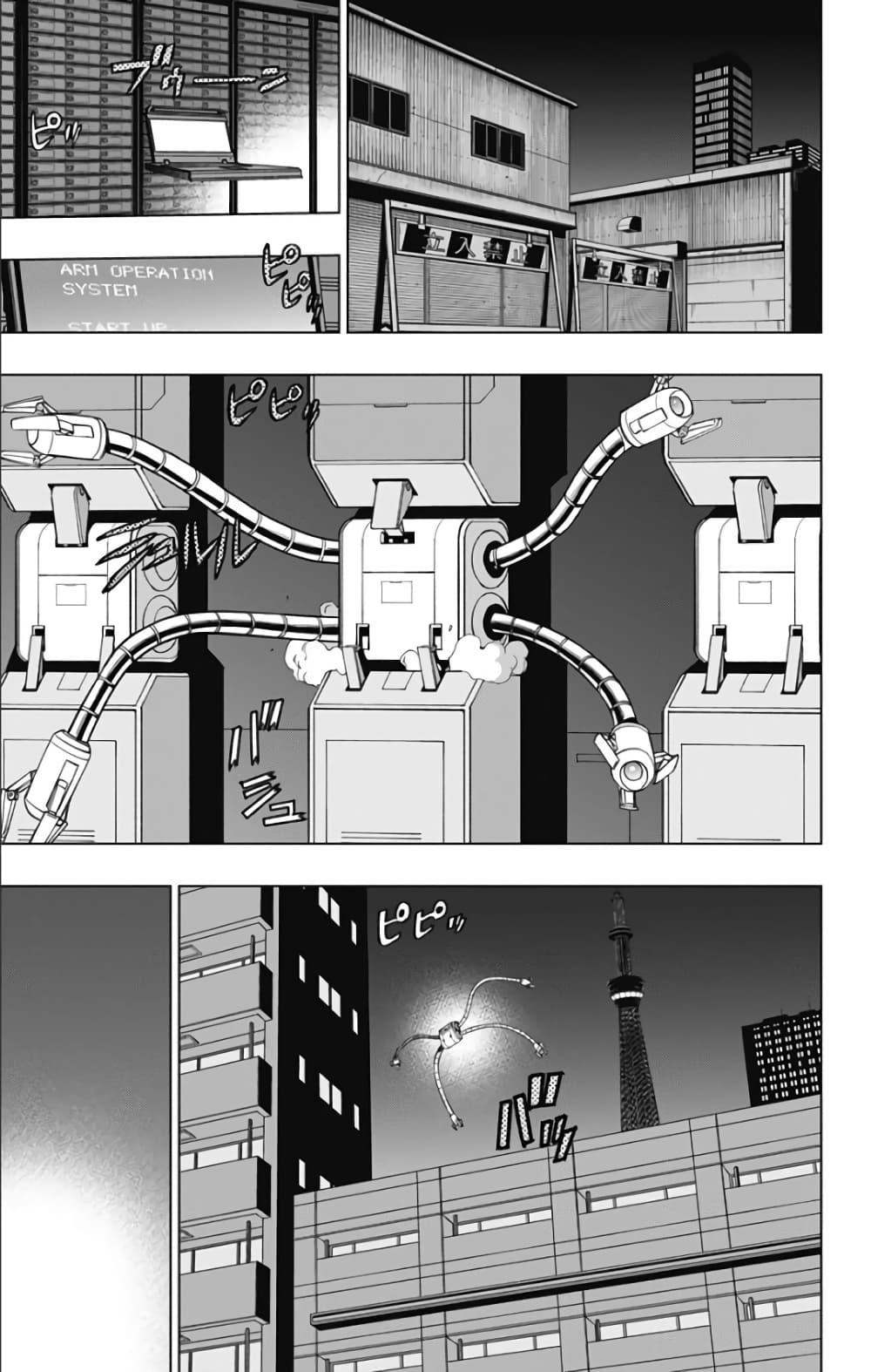 Manga-lc-com อ่านมังงะ อ่านการ์ตูน ออนไลน์ ฟรี Spider-Man Octopus Girl ตอนที่ 1 2 3 4 5 6 7 8 9 10 11 12 13 14 ฟรี ไม่มีโฆษณา Manga-lc - อ่าน มังงะ อ่าน การ์ตูน ออนไลน์ อ่านมังงะ ฟรี