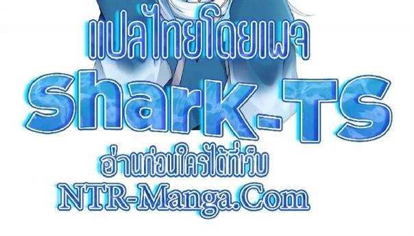 Doujin-Lc- อ่าน โดจิน มังฮวา เกาหลี ญี่ปุ่น จีน แปลไทย Workplace Romance ตอนที่ 1 2 3 4 5 6 7 8 9 10 11 12 13 14 ฟรี ไม่มีโฆษณา อ่าน โดจิน Manhwa เกาหลี ญี่ปุ่น จีน เรามีครบ คัดมาให้เน้นๆ โดจิน 18+ รับประกันความฟินโดย  Doujin Lc