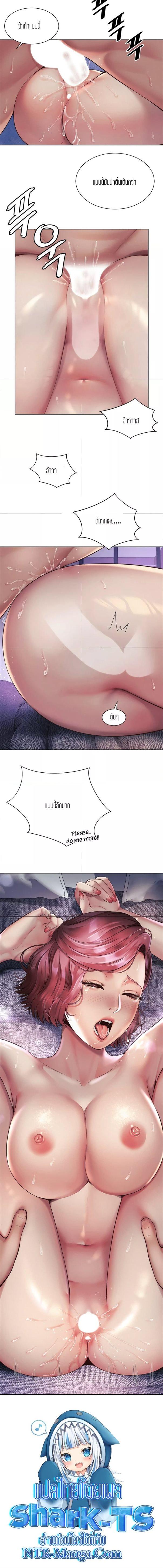 Doujin-Lc- อ่าน โดจิน มังฮวา เกาหลี ญี่ปุ่น จีน แปลไทย Workplace Romance ตอนที่ 1 2 3 4 5 6 7 8 9 10 11 12 13 14 ฟรี ไม่มีโฆษณา อ่าน โดจิน Manhwa เกาหลี ญี่ปุ่น จีน เรามีครบ คัดมาให้เน้นๆ โดจิน 18+ รับประกันความฟินโดย  Doujin Lc
